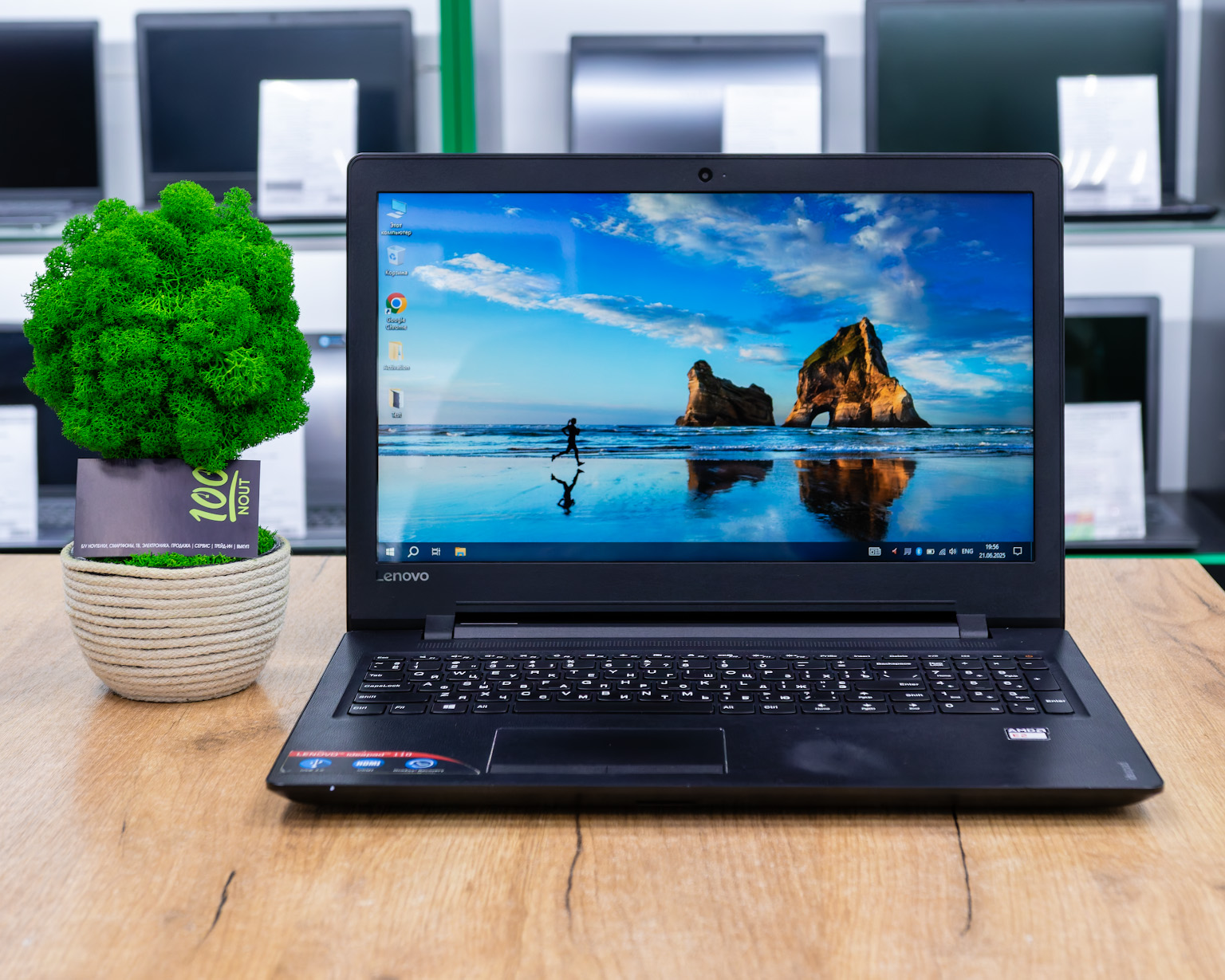Ноутбук Lenovo IdeaPad 110-15ACL (HD/AMD E2-7110/4GB/HDD 500GB)