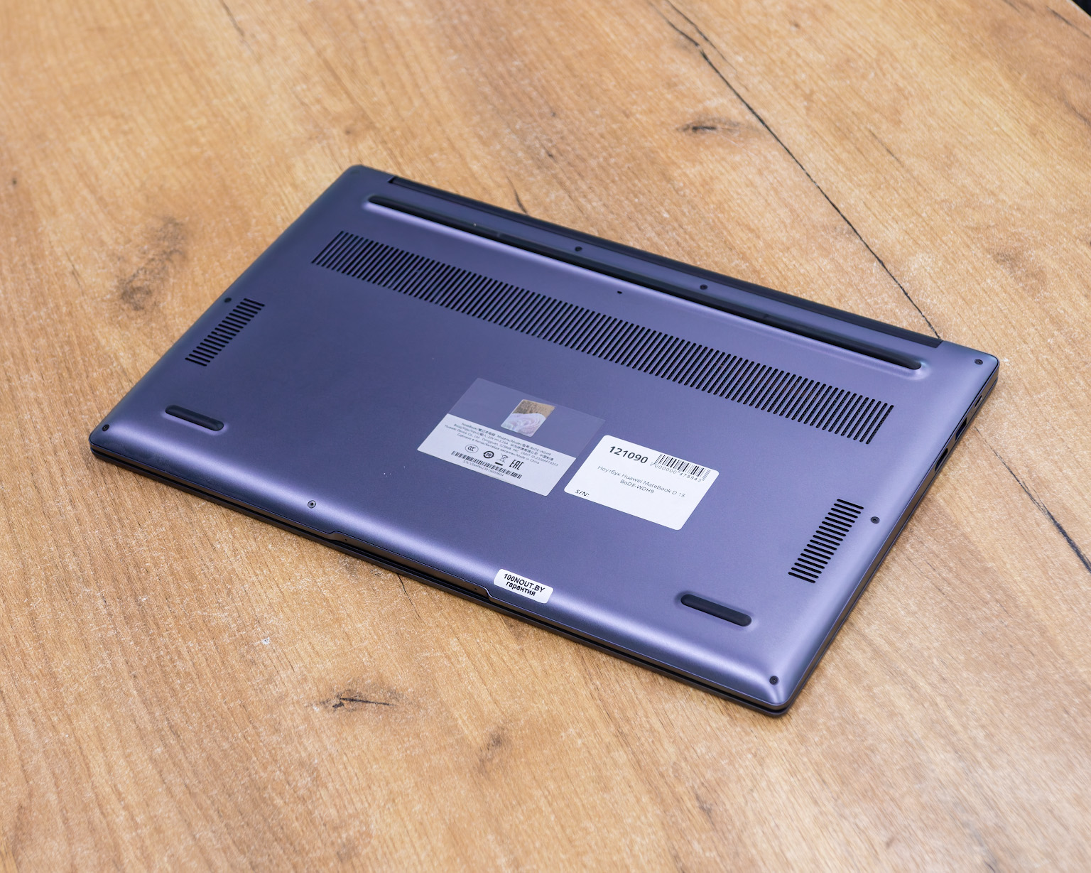 Ноутбук Huawei MateBook D 15 BoDE-WDH9 (FHD IPS/i5-11gen/8GB/SSD 512GB)