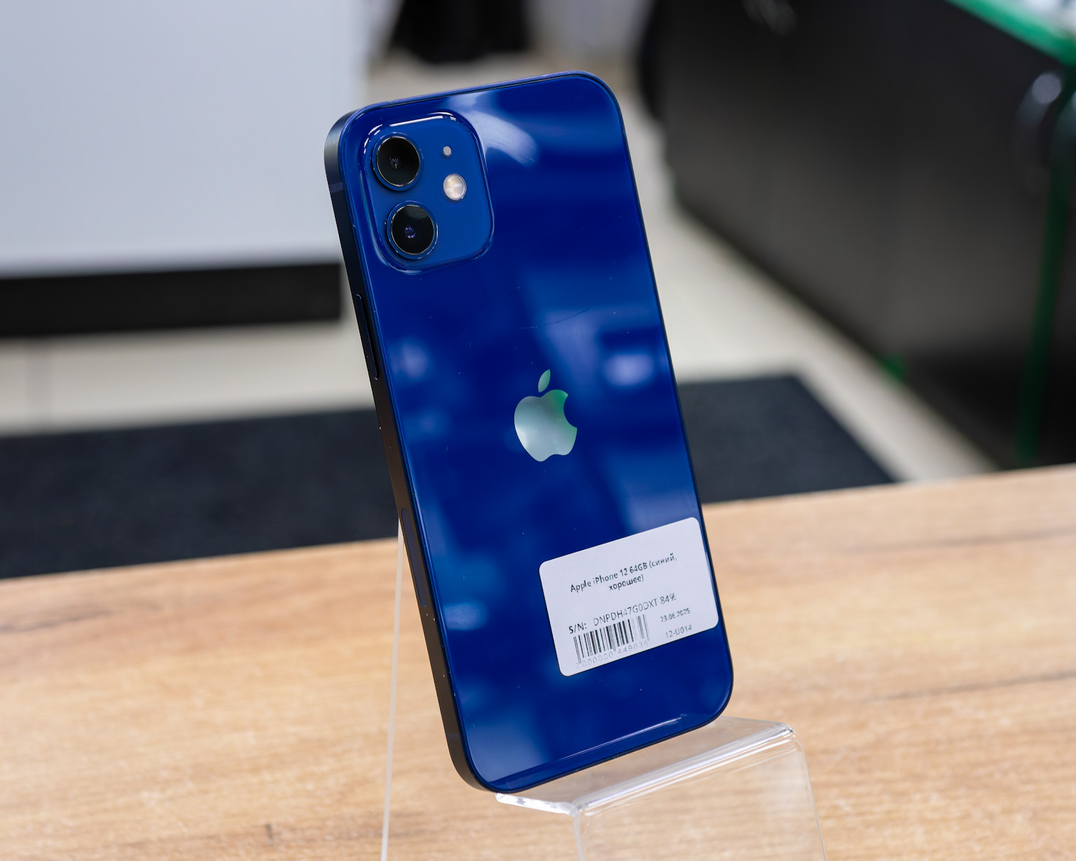 Apple iPhone 12 64GB (синий, хорошее)