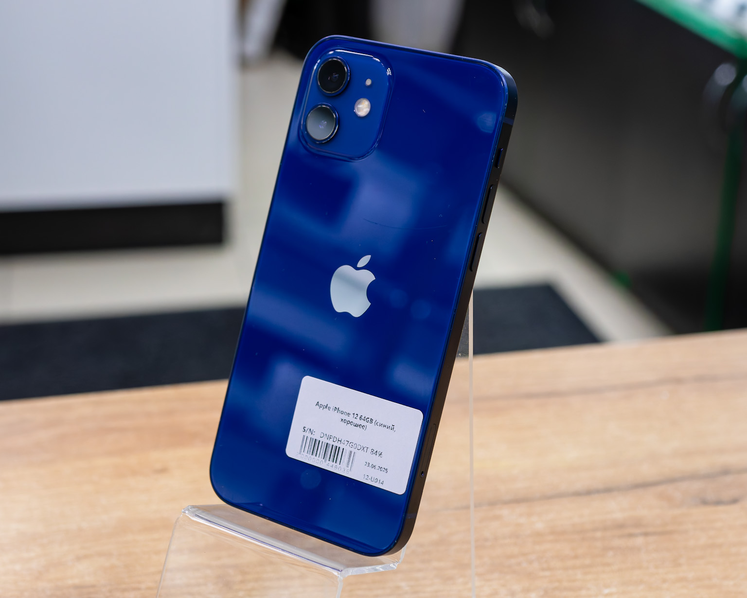 Apple iPhone 12 64GB (синий, хорошее)