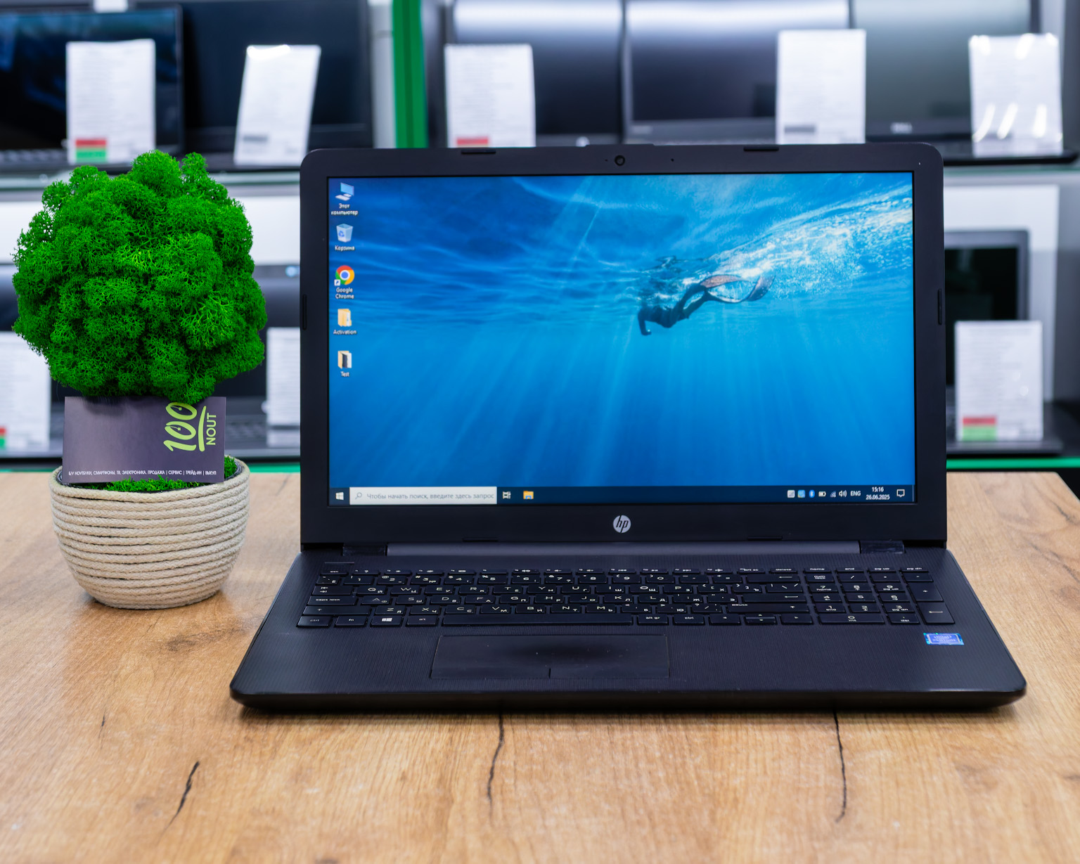 Ноутбук HP 15-ra (HD/Pentium N3710/4GB/HDD 500GB)