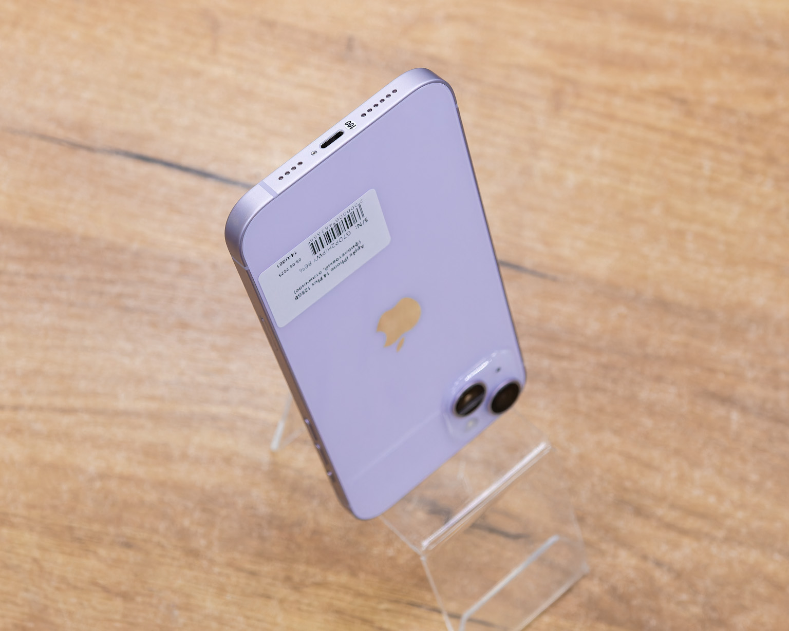 Apple iPhone 14 Plus 128GB (фиолетовый, отличное)