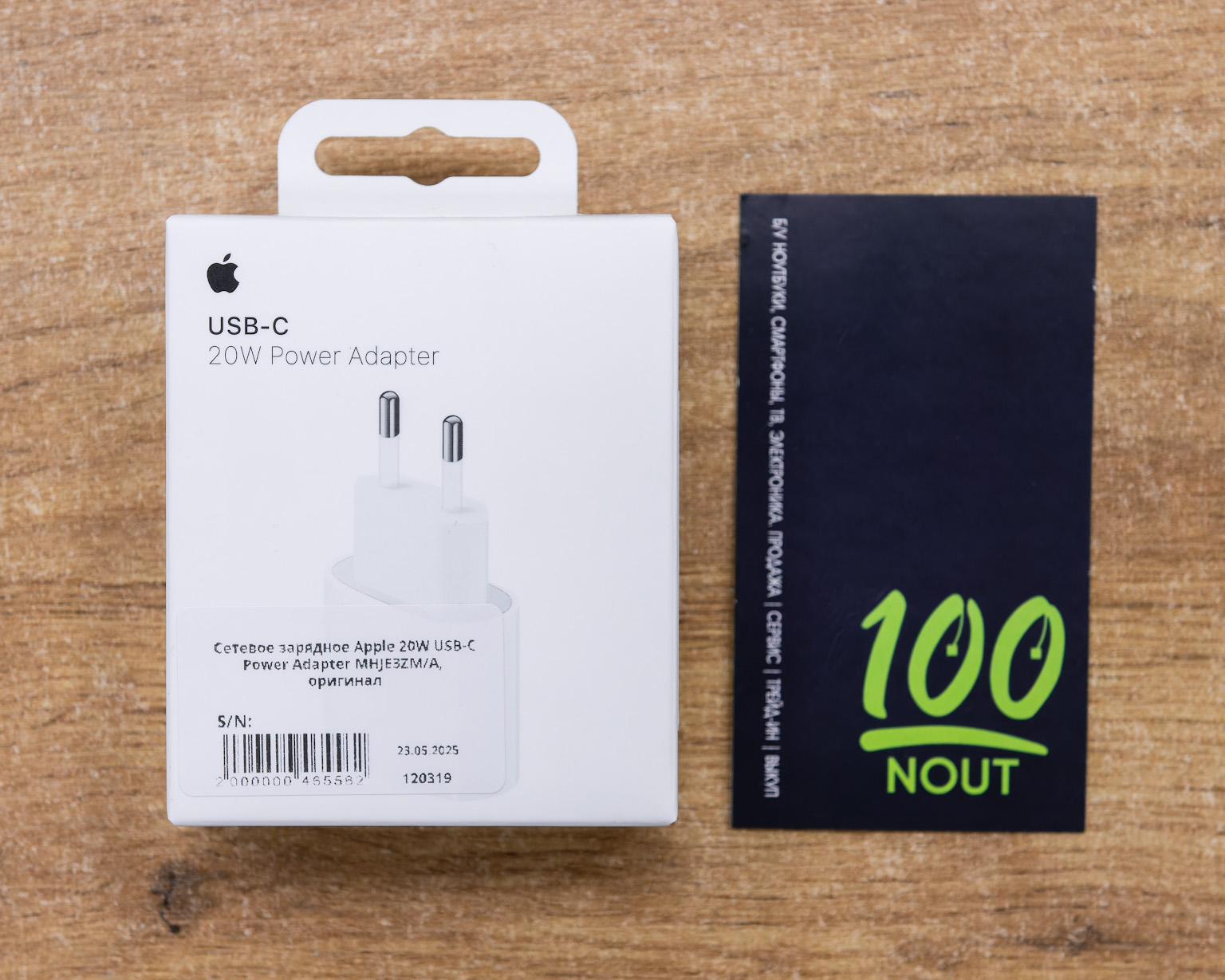 Сетевое зарядное Apple 20W USB-C Power Adapter MHJE3ZM/A, оригинал