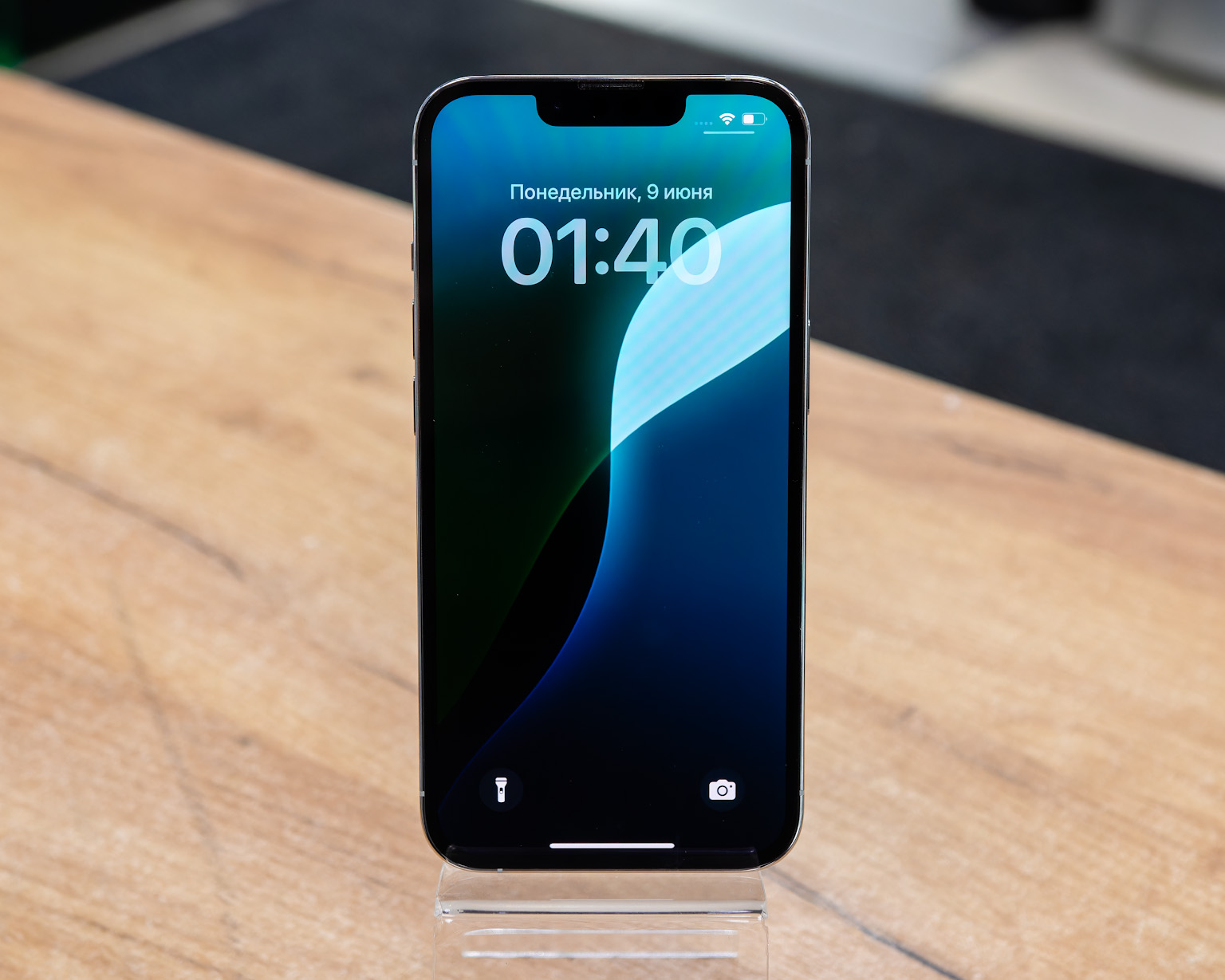 Смартфон Apple iPhone 13 Pro 128GB (серебристый)