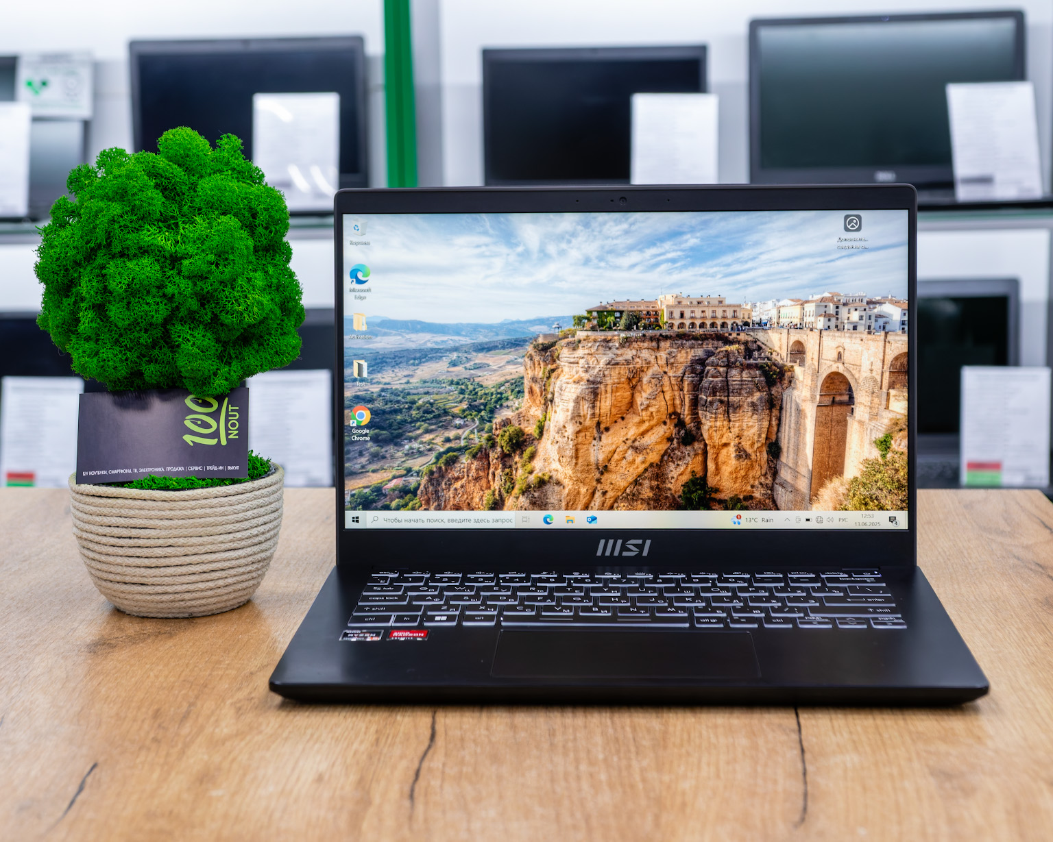 Ноутбук MSI Modern 14 (FHD IPS/Ryzen 5 5625U/16GB/SSD 256GB)