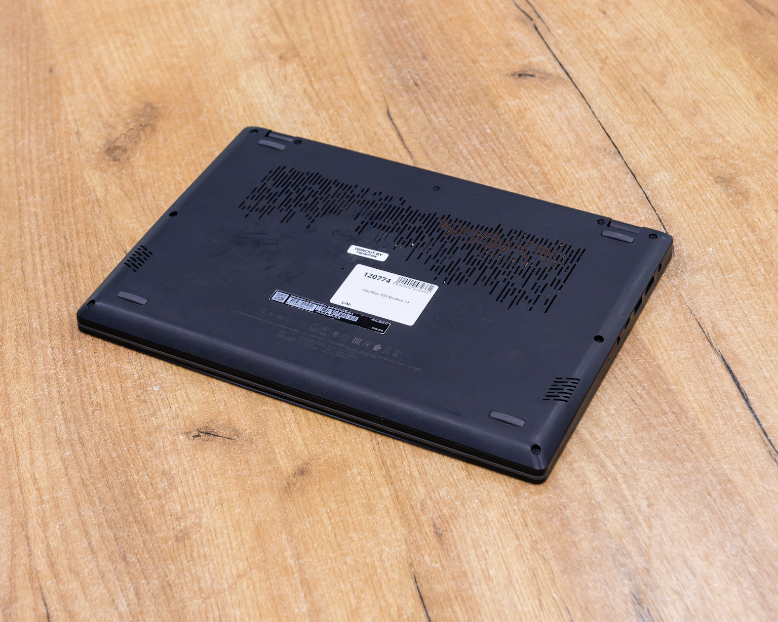 Ноутбук MSI Modern 14 (FHD IPS/Ryzen 5 5625U/16GB/SSD 256GB)