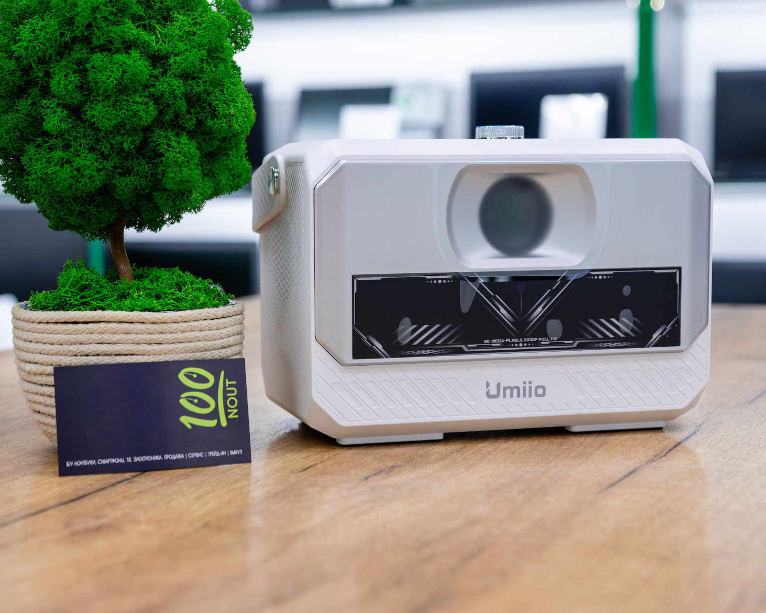 Портативный проектор Umiio Q6 Max HDMI, Wi-Fi, Bluetoth (белый) + 2 микрофона