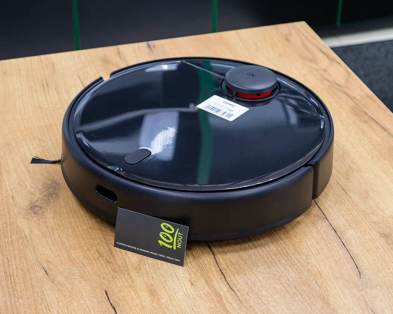 Робот-пылесос Xiaomi Mi Robot Vacuum-Mop Pro MJST1SHW (черный