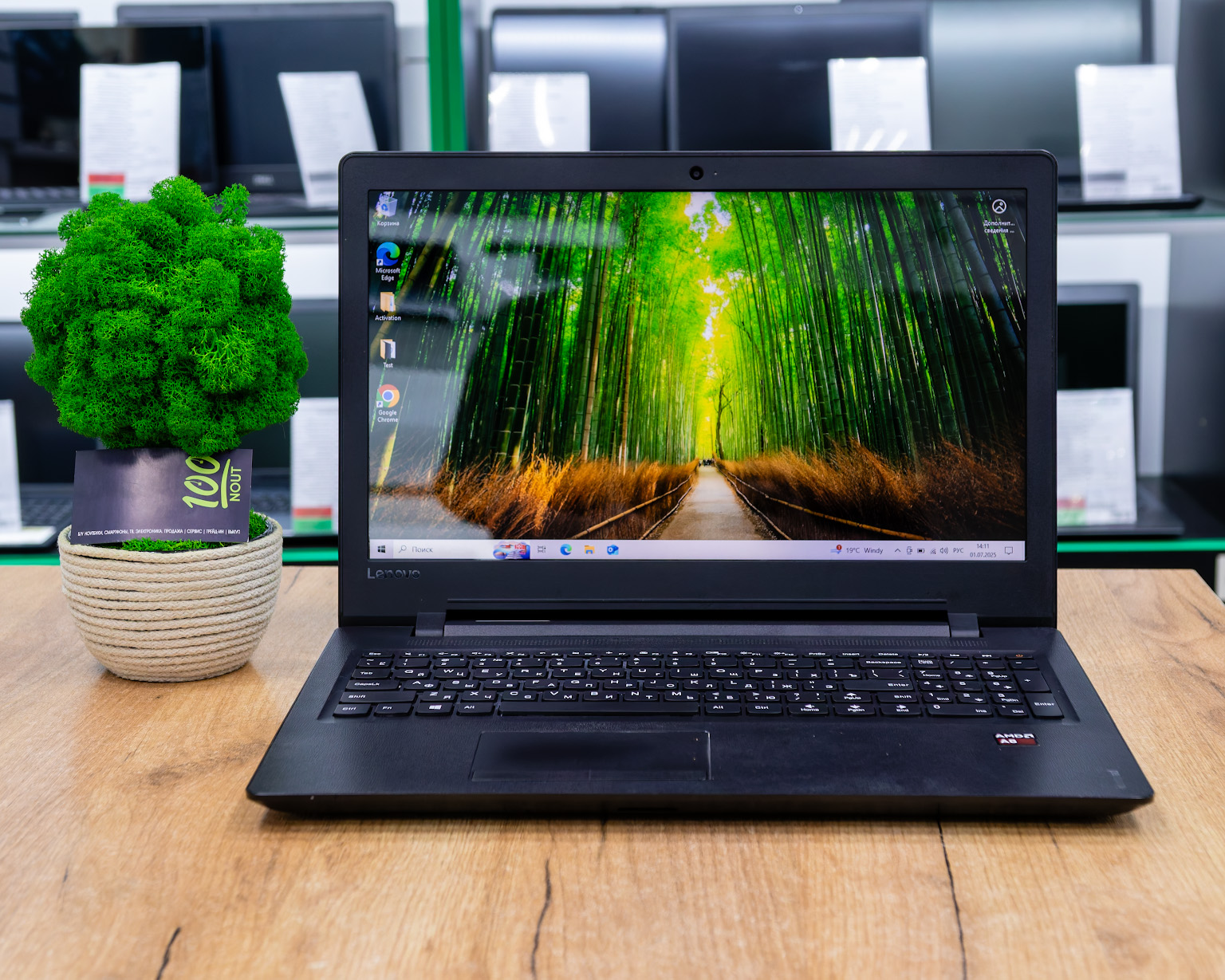 Ноутбук Lenovo G50-70 (HD/Celeron 2957U/4GB/HDD 500GB)