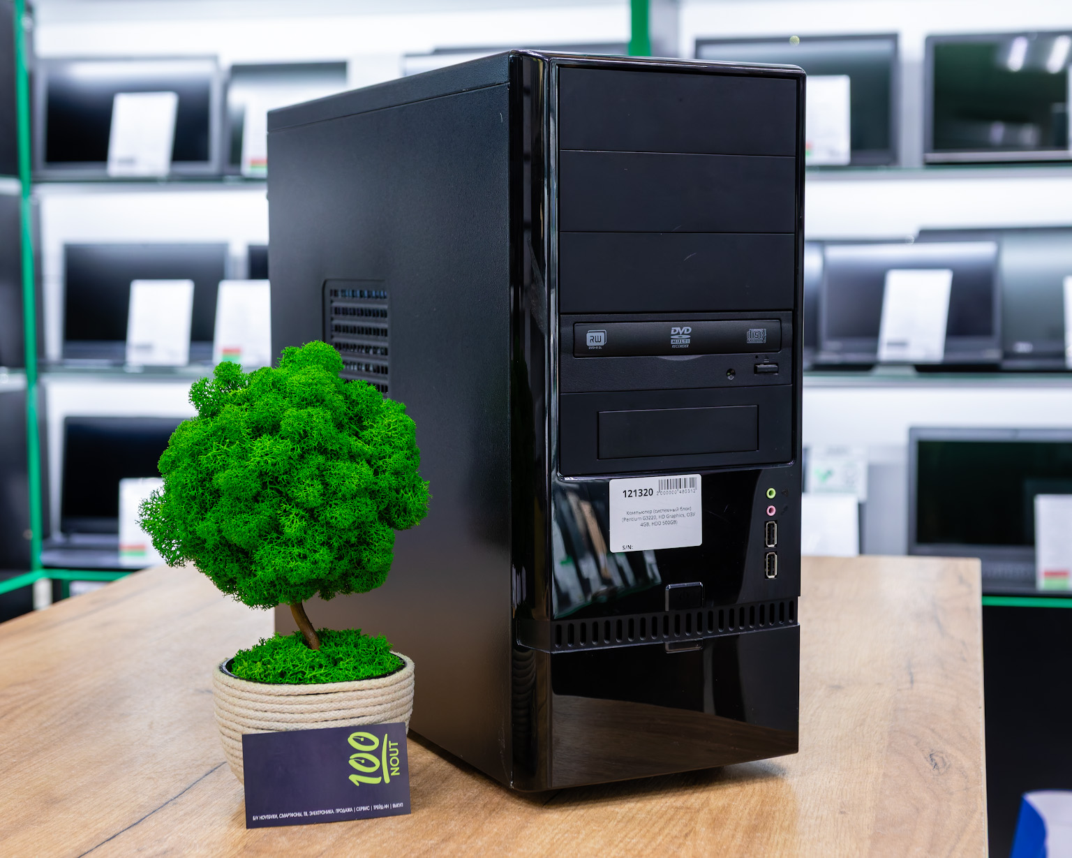 Компьютер (системный блок) (Pentium G3220, HD Graphics, ОЗУ 4GB, HDD 500GB)