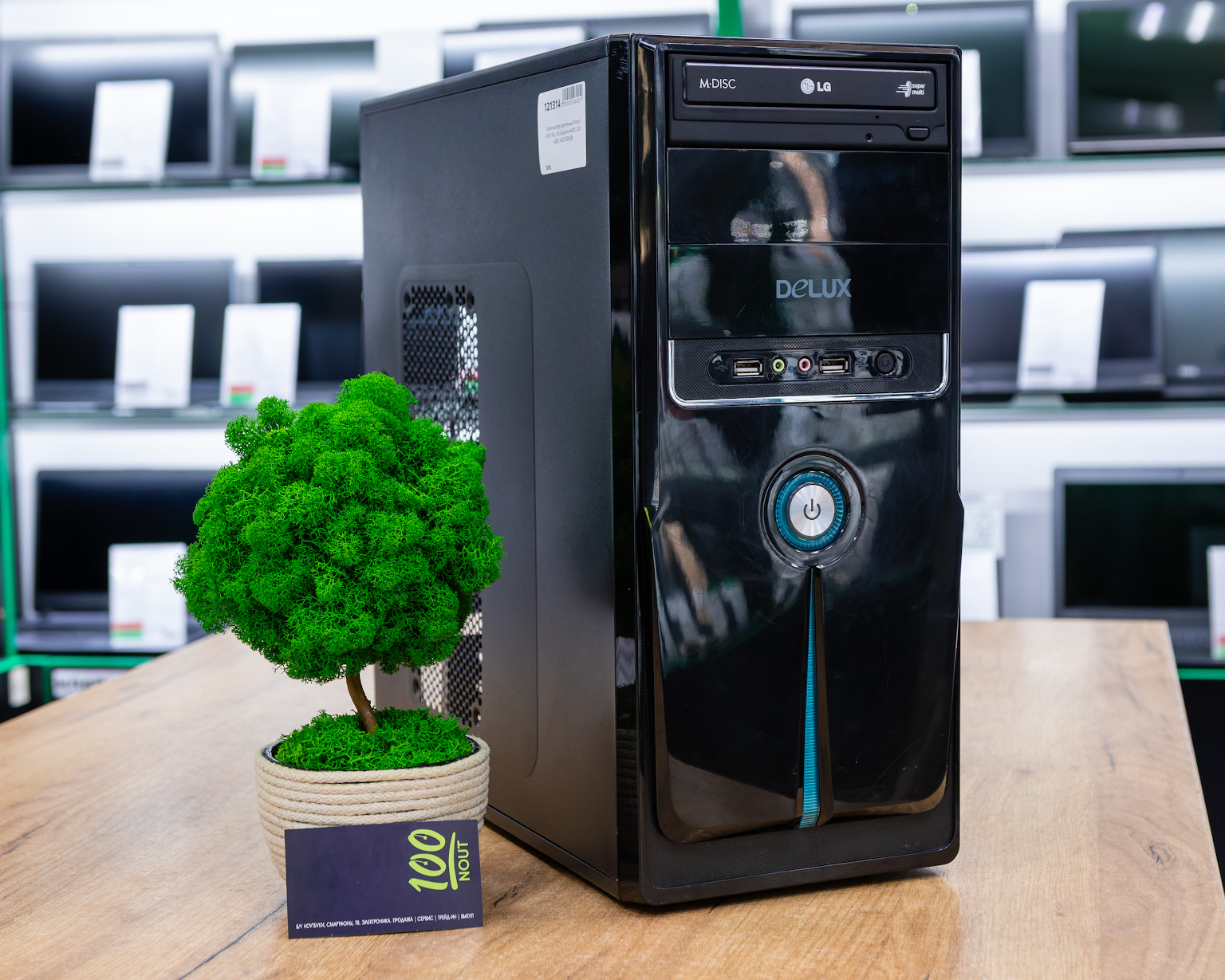 Компьютер (системный блок) (i3-4160, HD Graphics 4400, ОЗУ 4GB, HDD 500GB)