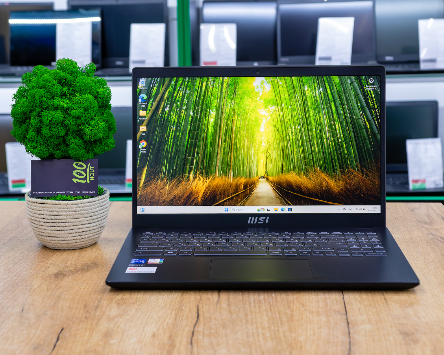 Ноутбук MSI Modern 15 B12M MS15-H1 (FHD IPS/i5-12gen/16GB/SSD 512GB)