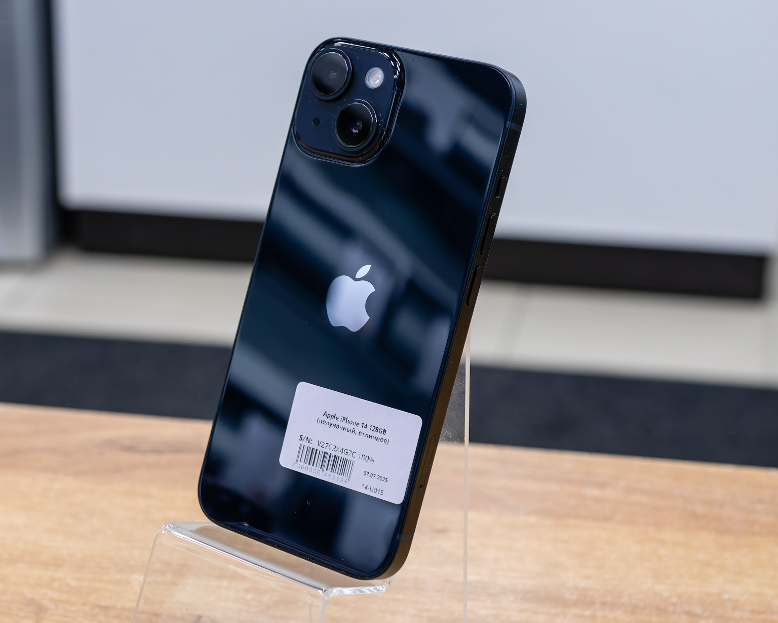 Apple iPhone 14 128GB (полуночный, отличное)