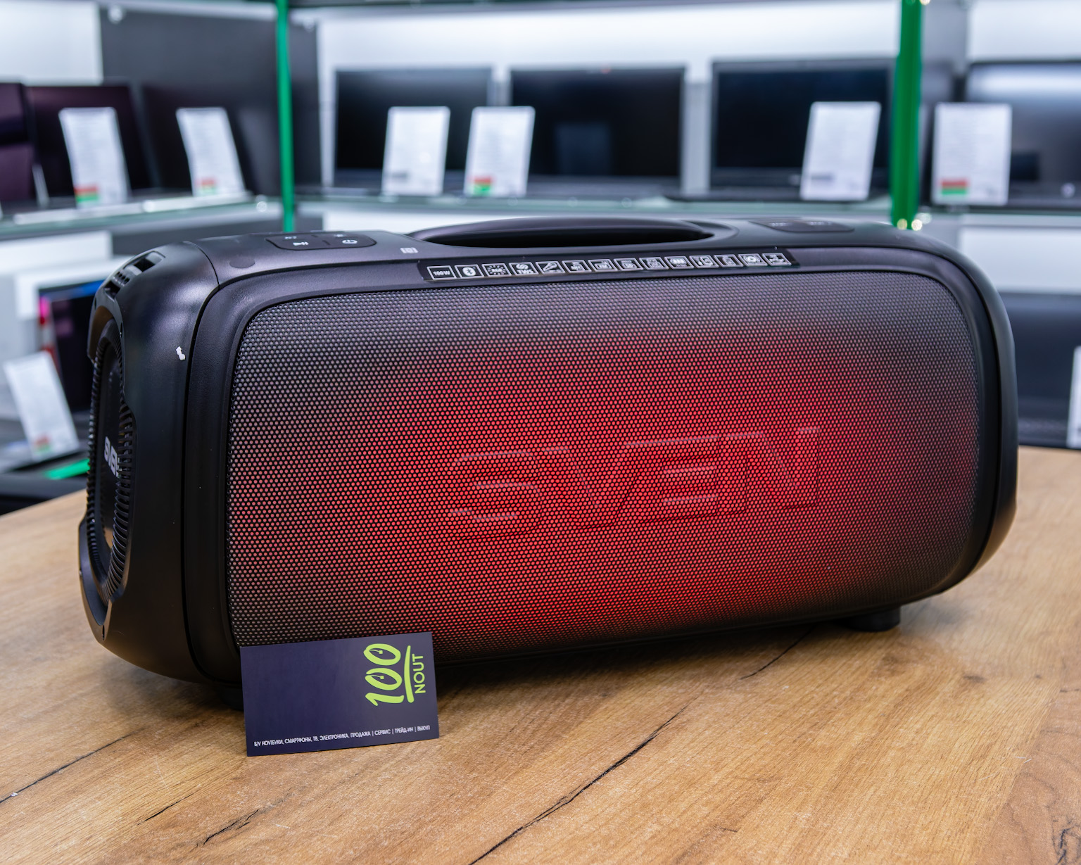 Патибокс SVEN PS-860