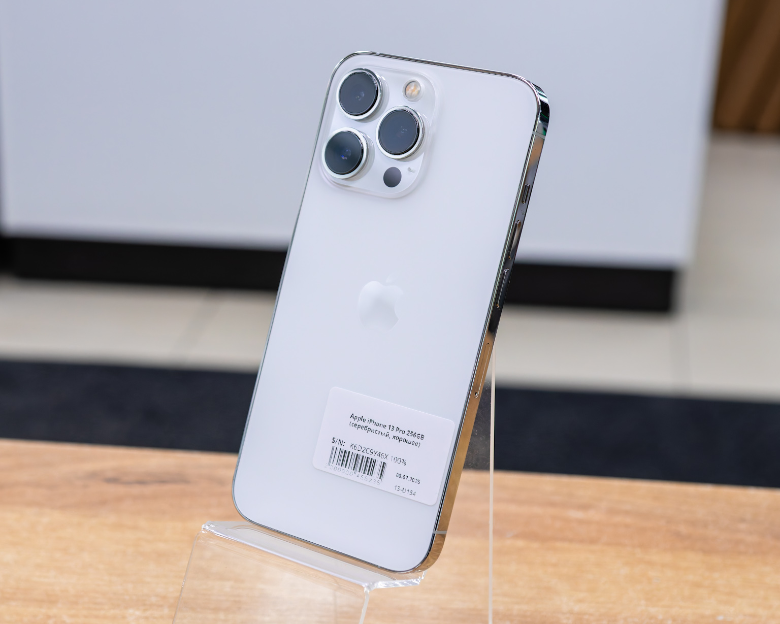 Apple iPhone 13 Pro 256GB (серебристый, хорошее)