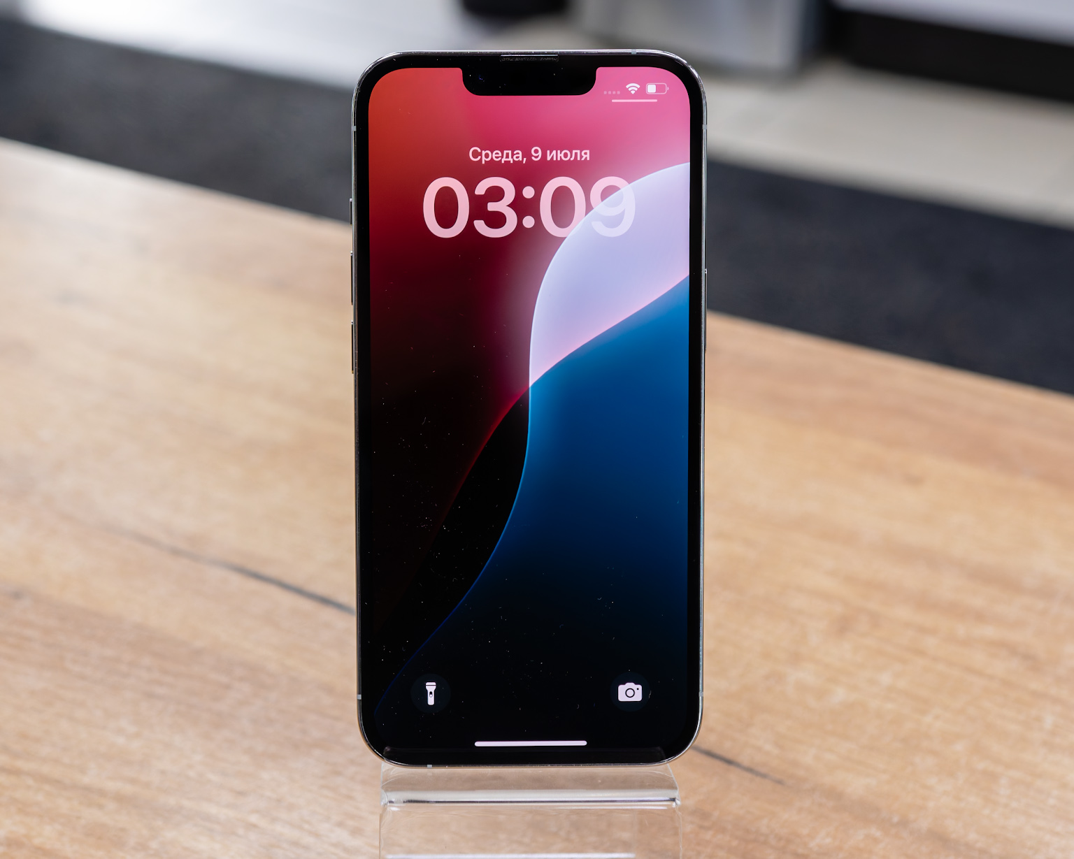 Apple iPhone 13 Pro 256GB (серебристый, хорошее)