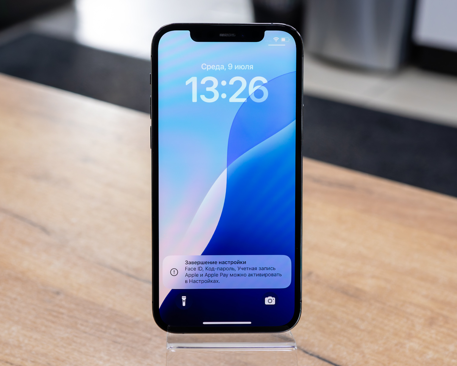 Apple iPhone 12 Pro 256GB (графитовый, хорошее)