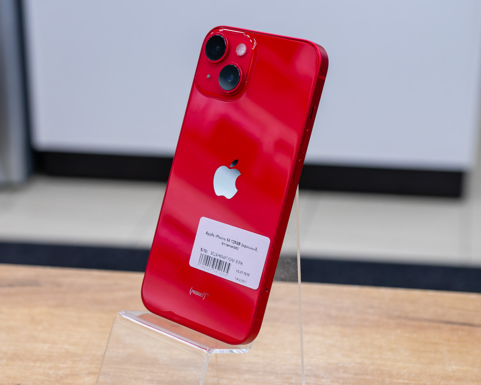 Apple iPhone 14 128GB (красный, отличное)