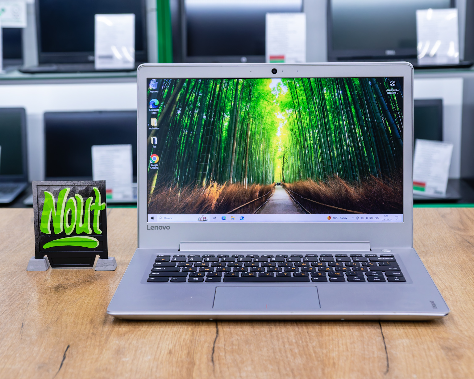 Ноутбук Lenovo IdeaPad 310S-14IKB (HD/i5-7gen/Radeon R5 M330 2GB/8GB/SSD 256GB)