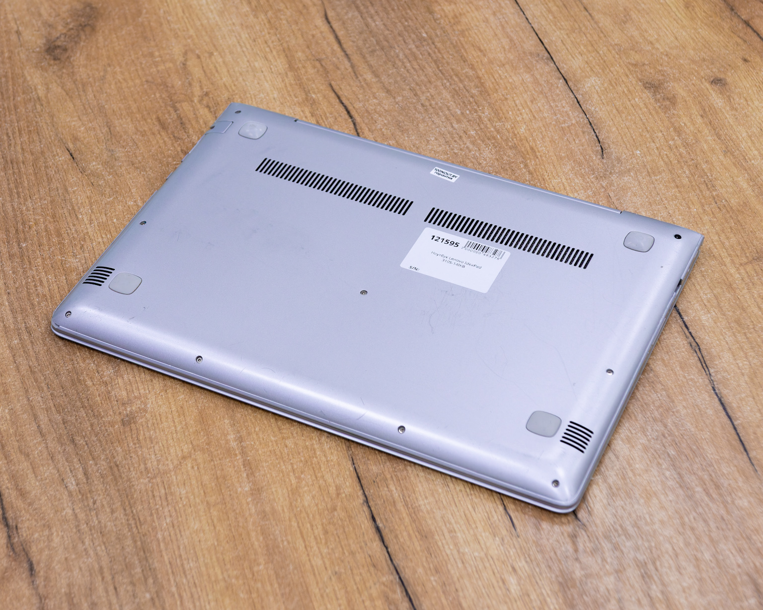 Ноутбук Lenovo IdeaPad 310S-14IKB (HD/i5-7gen/Radeon R5 M330 2GB/8GB/SSD 256GB)