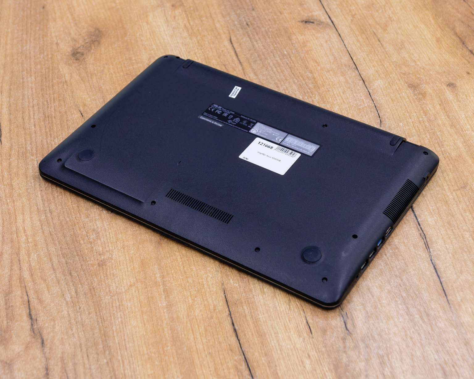 Ноутбук Asus X540MB (HD/Pentium N5000/Geforce MX110 2GB/4GB/SSD 256GB)