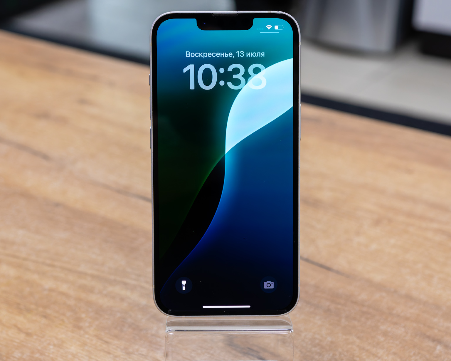 Apple iPhone 14 128GB (звёздный, хорошее)