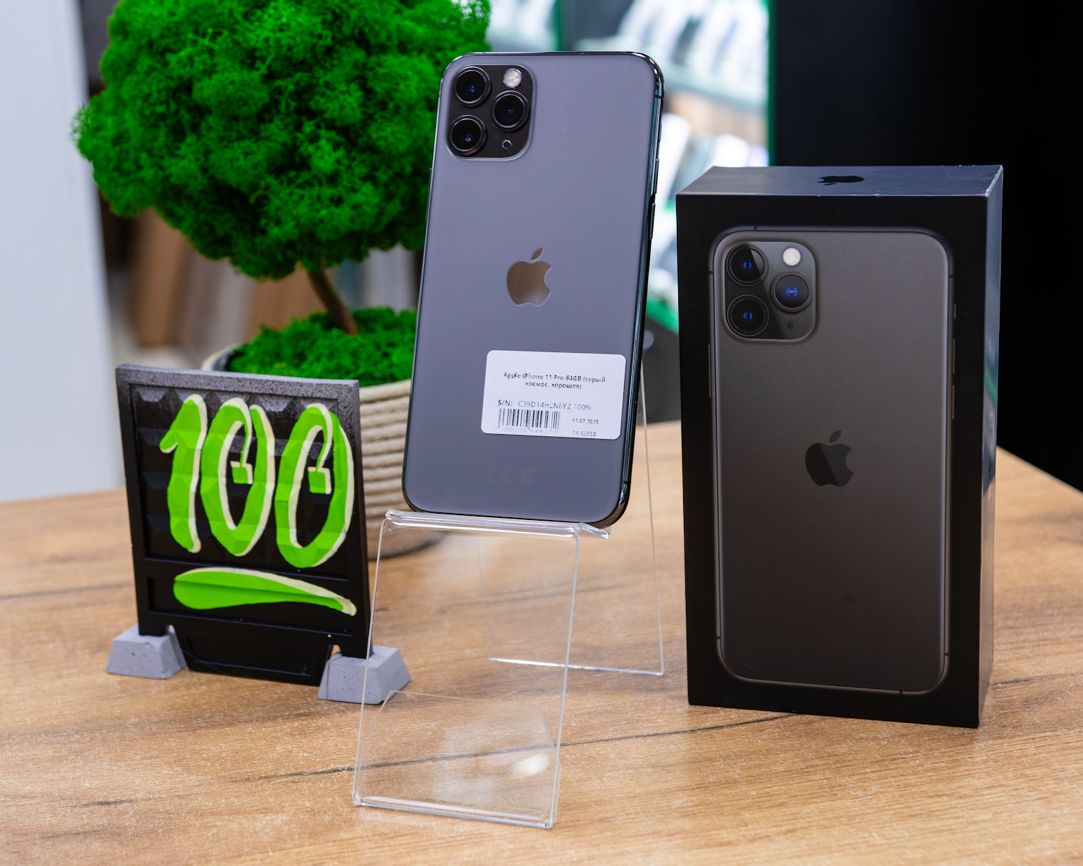 Apple iPhone 11 Pro 64GB (серый космос, хорошее)