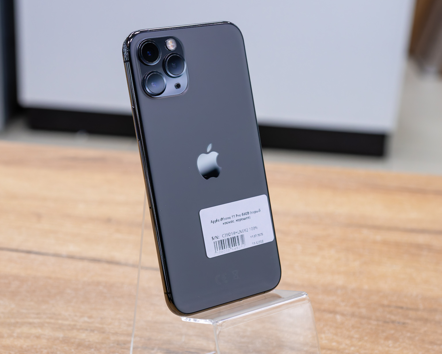 Apple iPhone 11 Pro 64GB (серый космос, хорошее)
