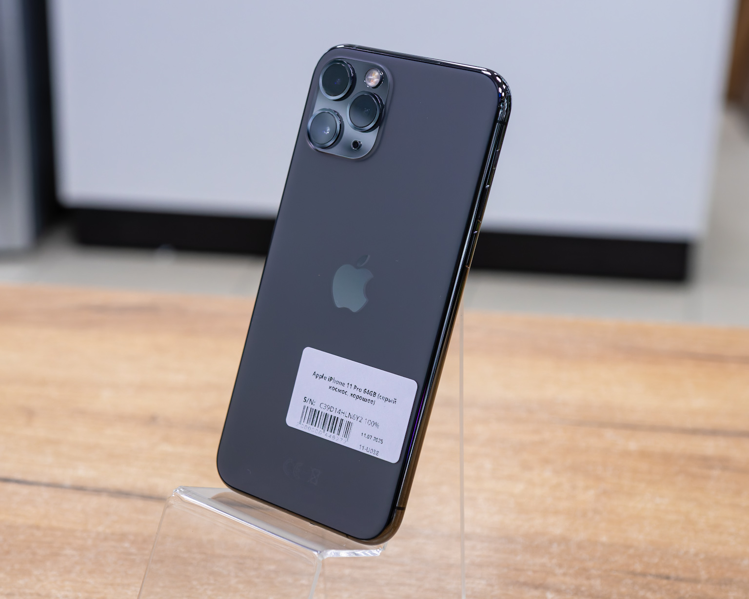 Apple iPhone 11 Pro 64GB (серый космос, хорошее)