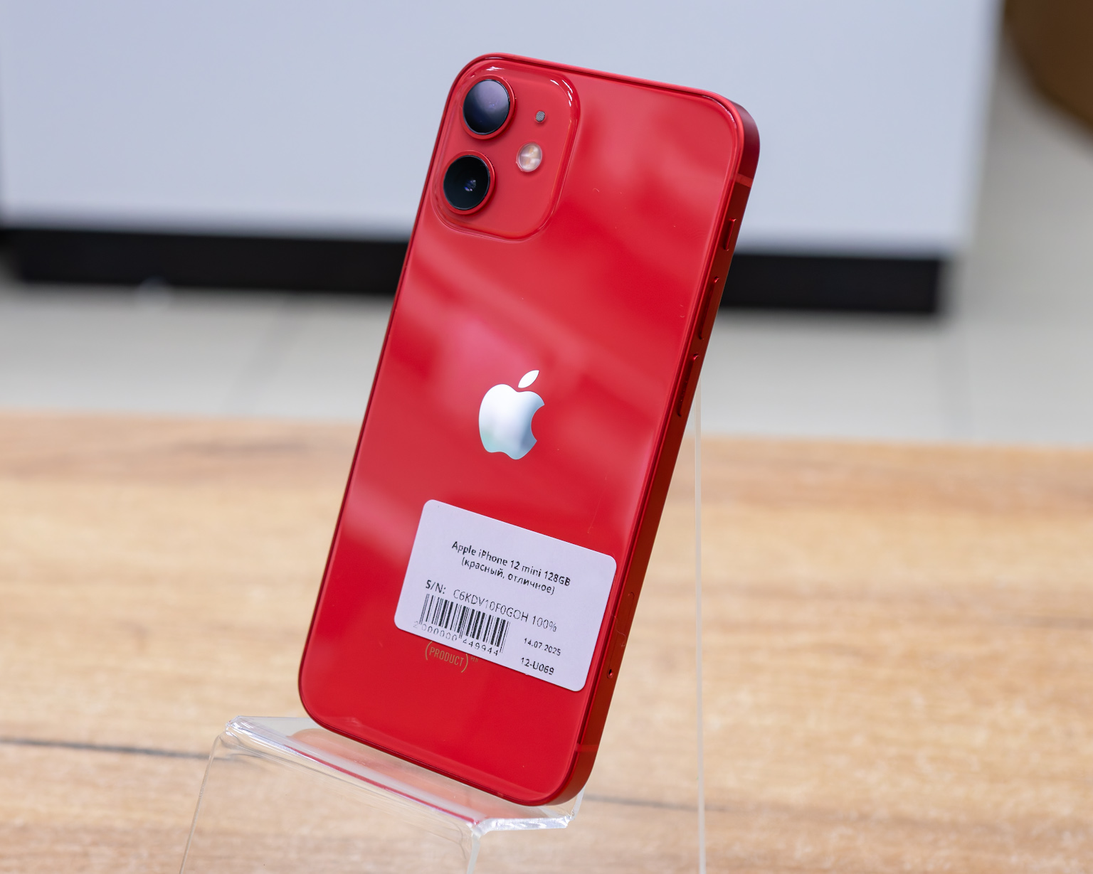 Apple iPhone 12 mini 128GB (красный, отличное)