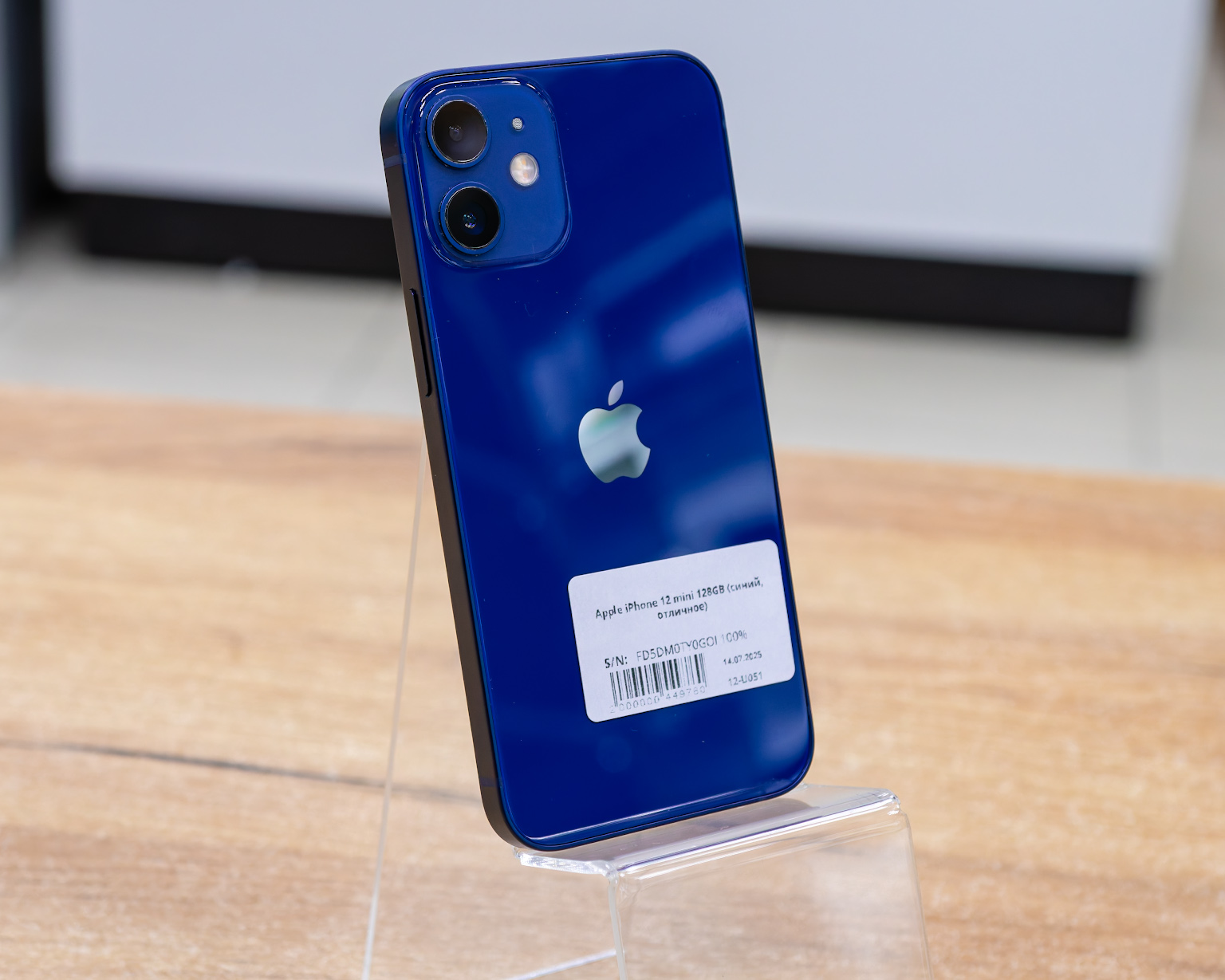 Apple iPhone 12 mini 128GB (синий, отличное)