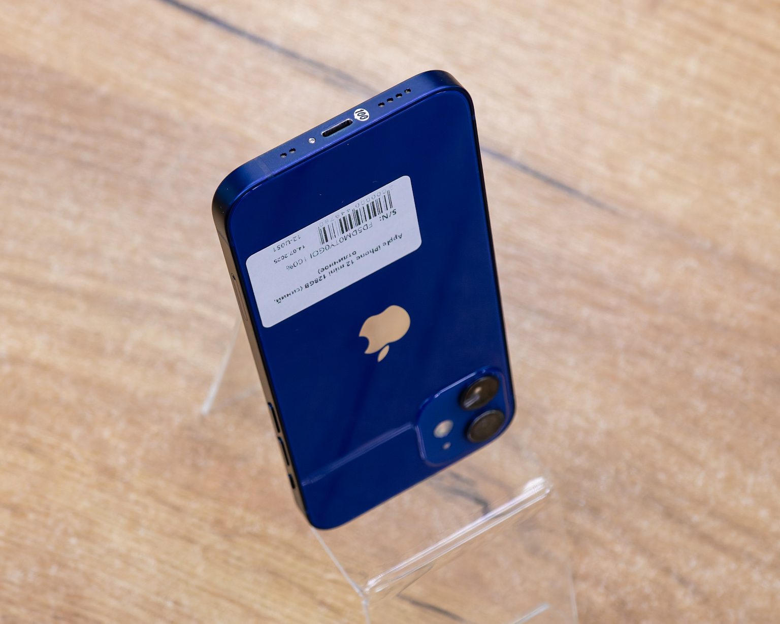 Apple iPhone 12 mini 128GB (синий, отличное)