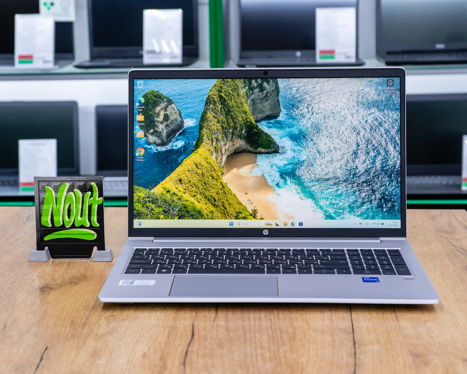 (новый.) Ноутбук HP 450 G10 (FHD IPS/i5-13gen/16GB/SSD 512GB)