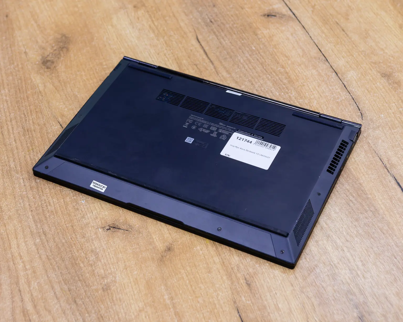 Ноутбук Asus Zenbook 14 UM3402Y (2K IPS/Ryzen 5 7430U/16GB/SSD 512GB)