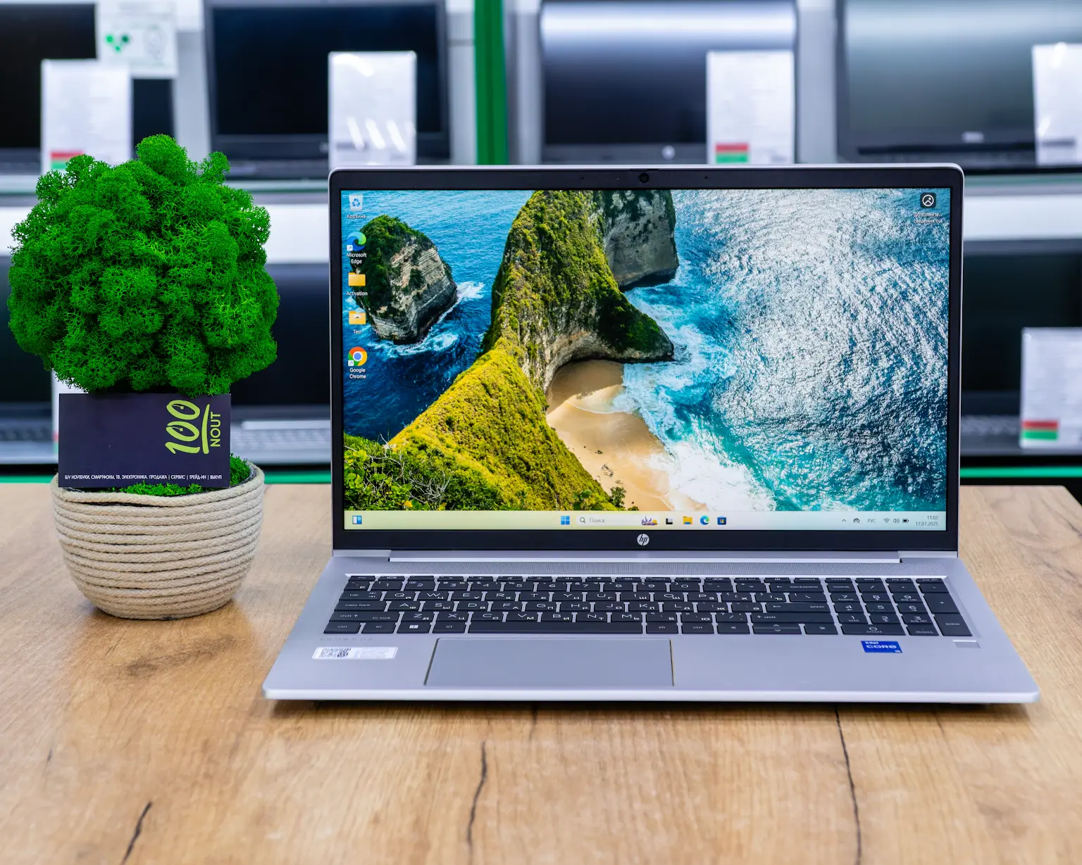 (новый.) Ноутбук HP 450 G10 (FHD IPS/i5-13gen/16GB/SSD 512GB)