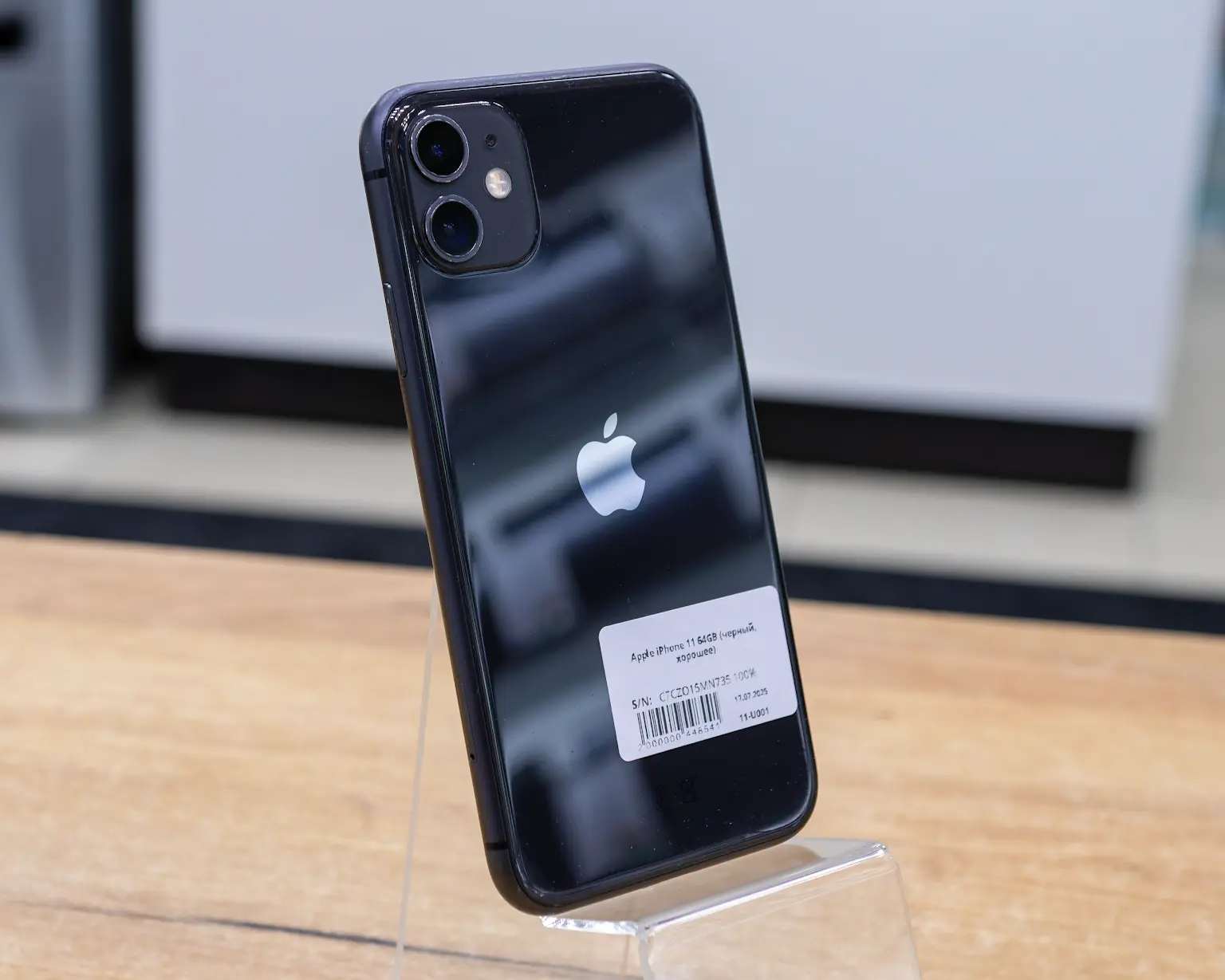 Apple iPhone 11 64GB (черный, хорошее)