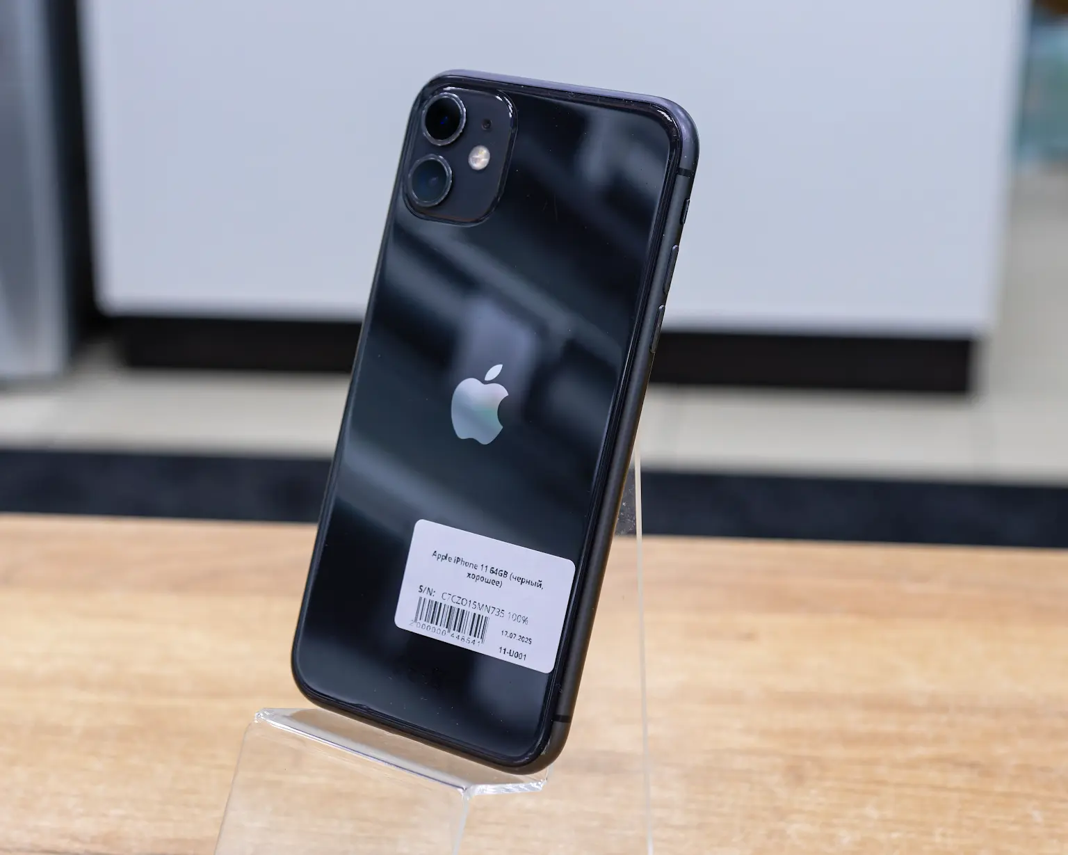 Apple iPhone 11 64GB (черный, хорошее)