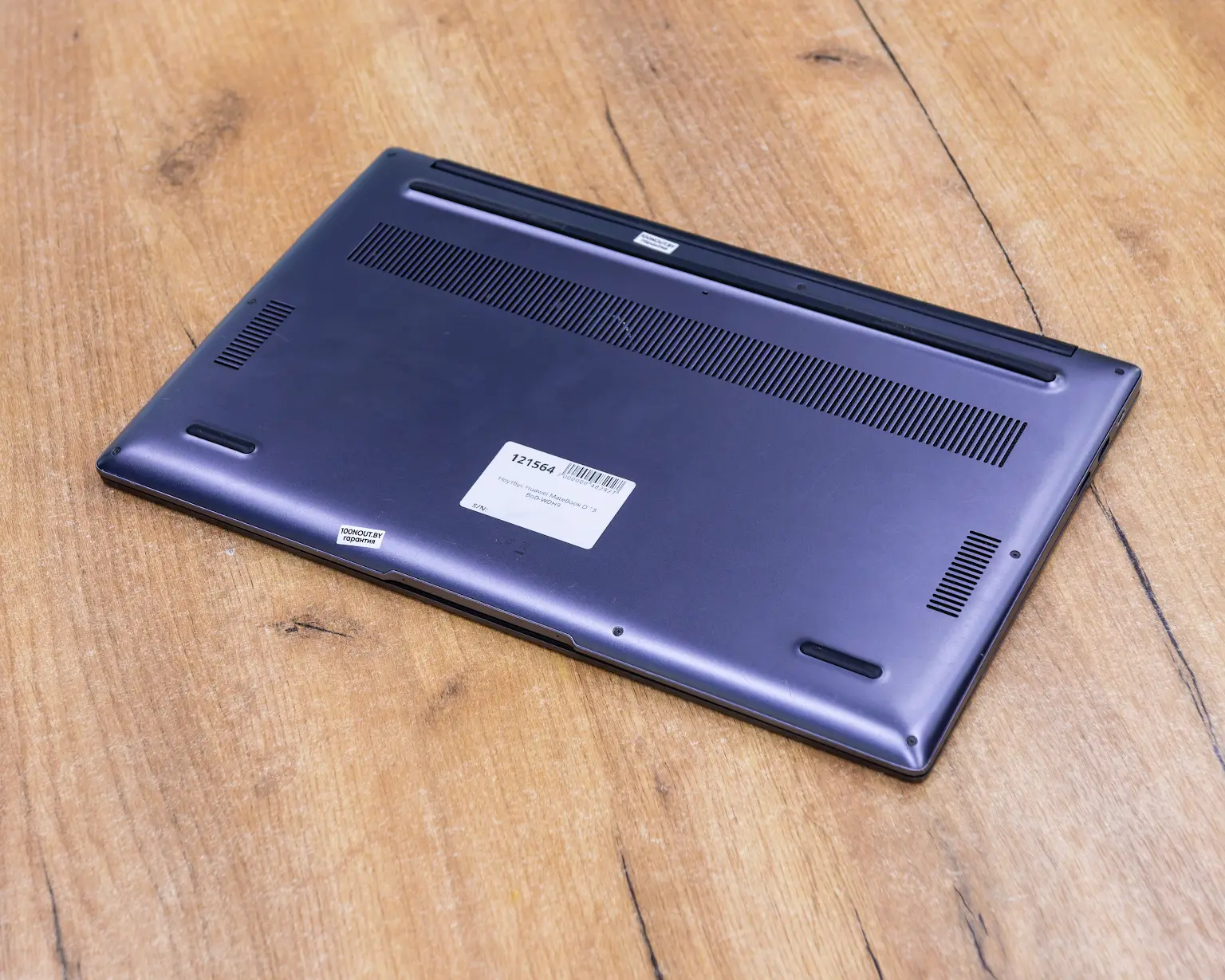 Ноутбук Huawei MateBook D 15 BoD-WDH9 (FHD IPS/i5-11gen/8GB/SSD 512GB)