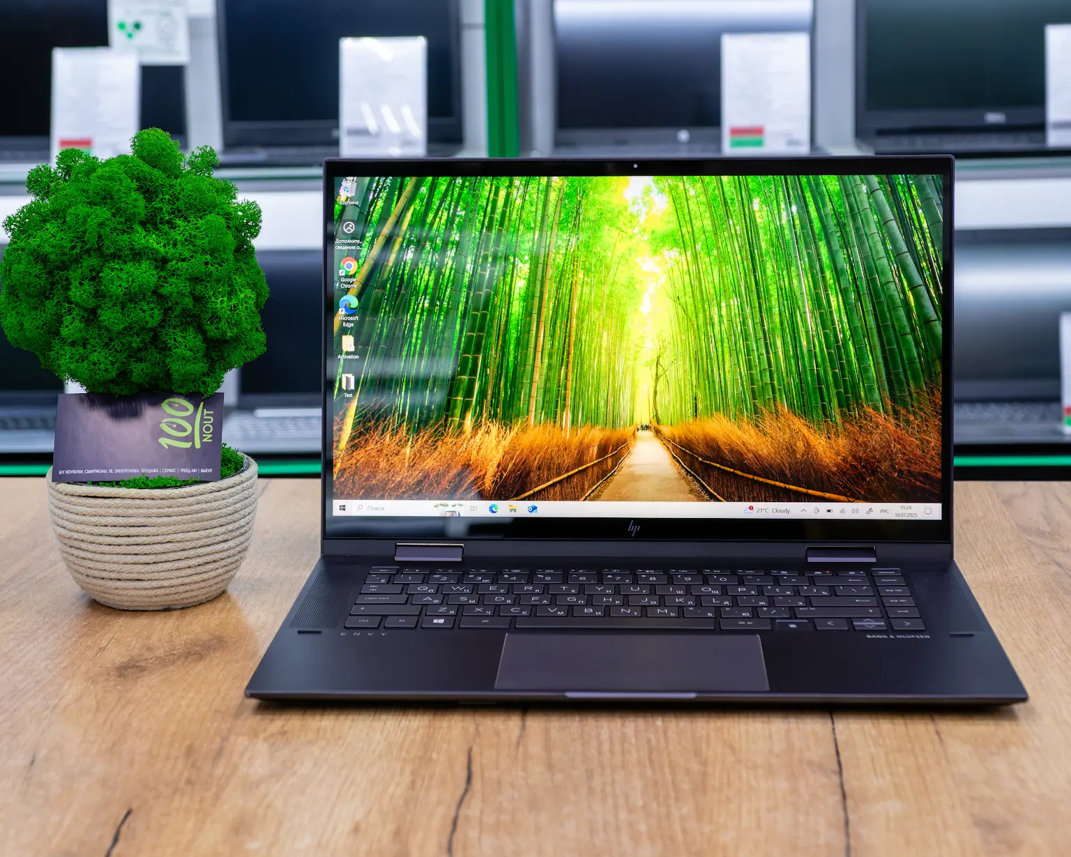 Ноутбук 2-в-1 HP ENVY x360 15-eu (FHD IPS/Ryzen 5 5500U/16GB/SSD 512GB)