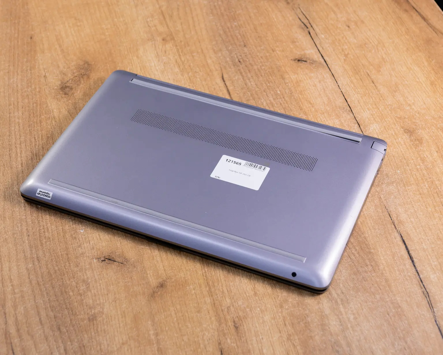 Ноутбук HP 250 G8 (FHD IPS/i3-11gen/8GB/SSD 256GB)