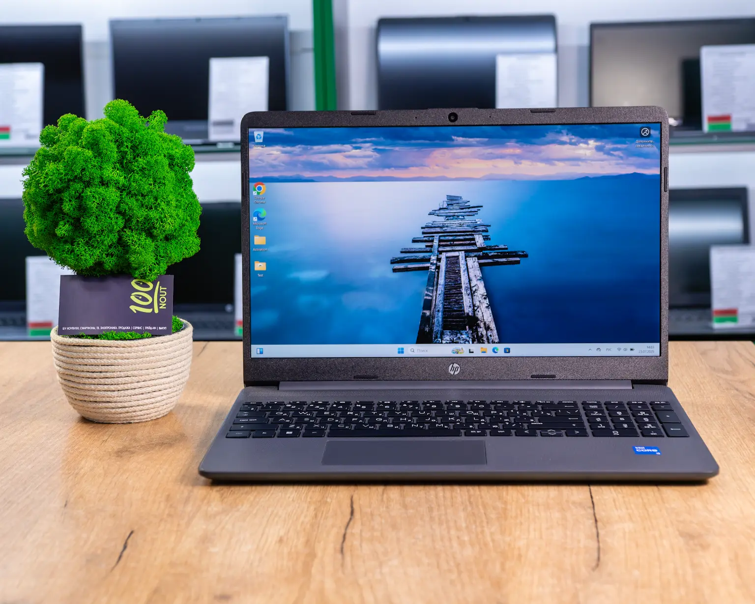 Ноутбук HP 15s-fq