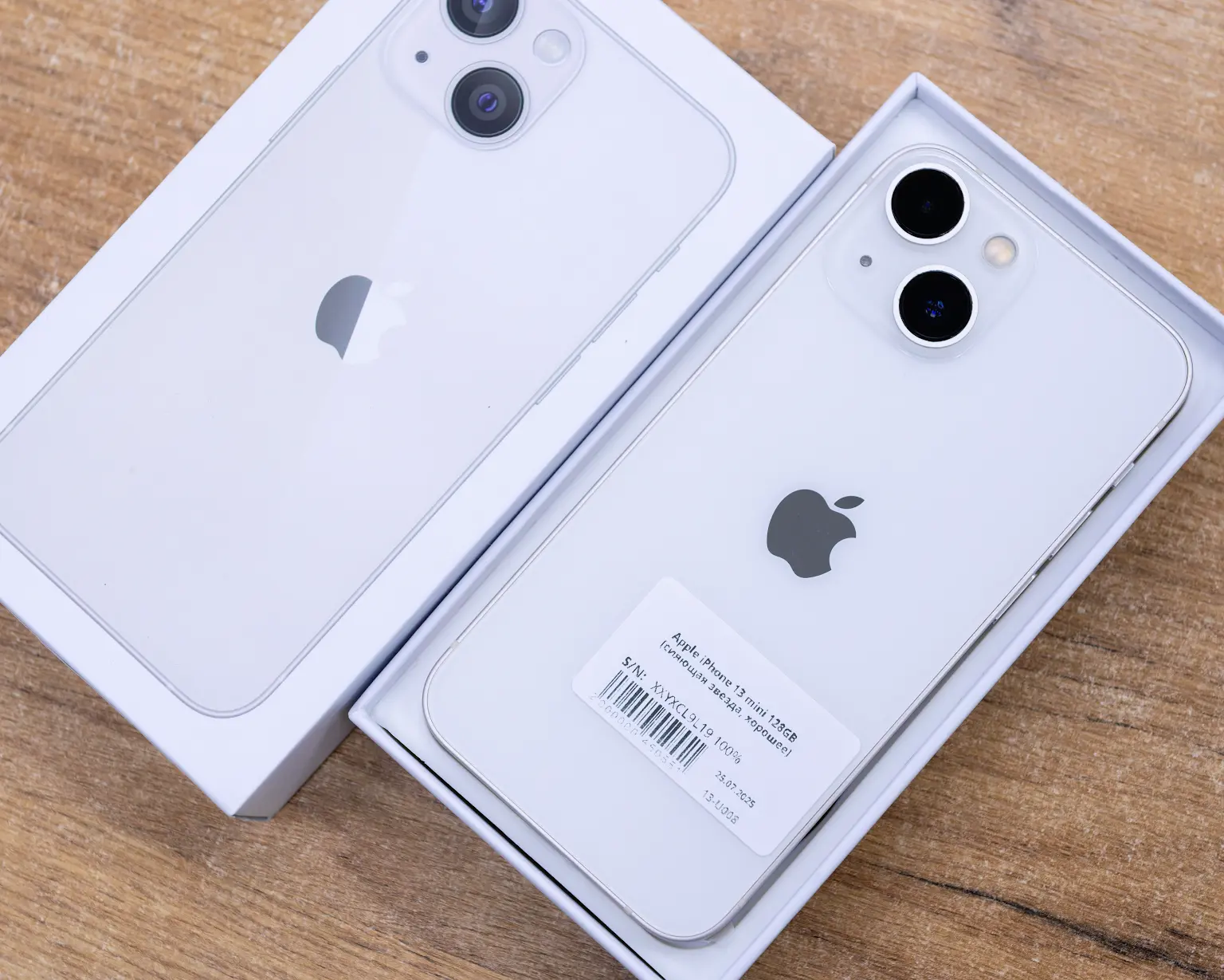 Apple iPhone 13 mini 128GB (сияющая звезда, хорошее)