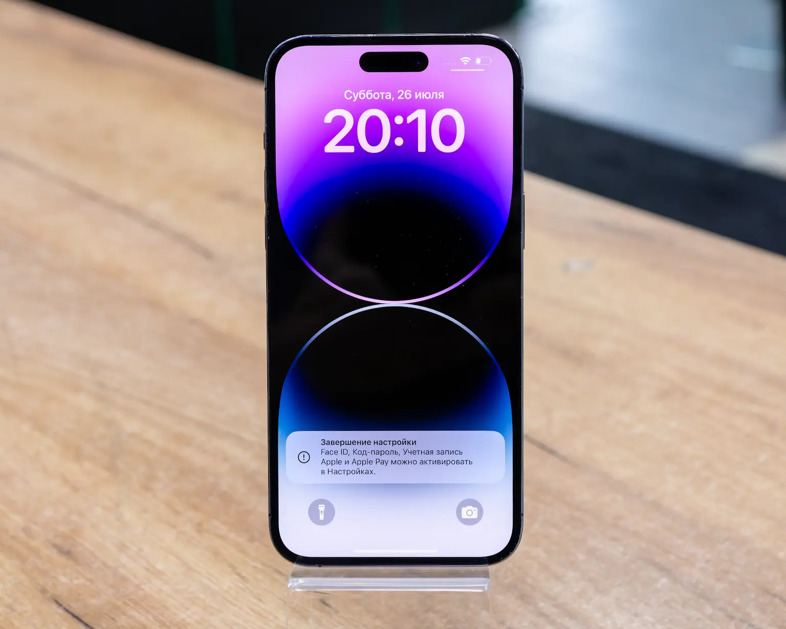 Apple iPhone 14 Pro Max 128GB (темно-фиолетовый, хорошее)