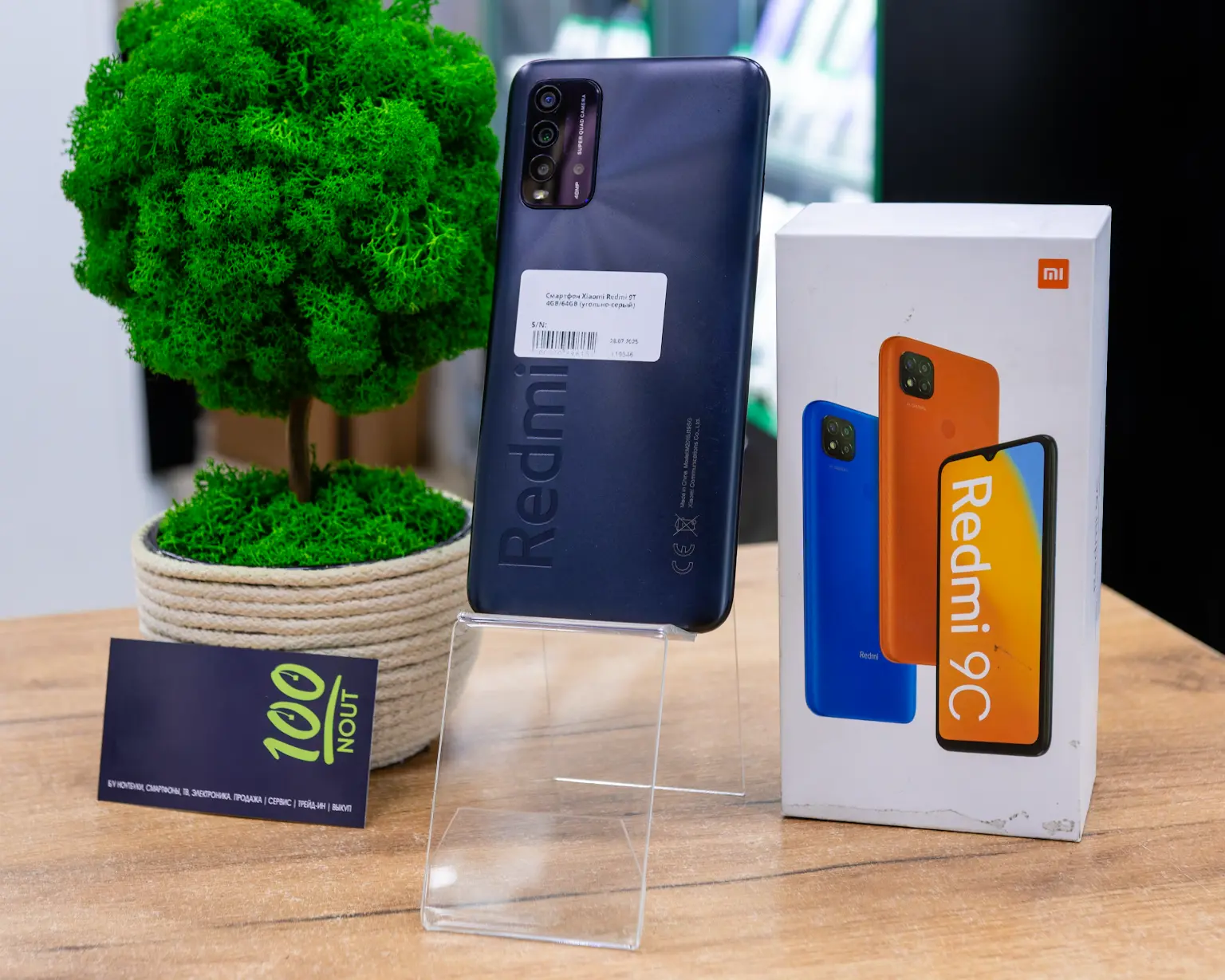Смартфон Xiaomi Redmi 9T 4GB/64GB (угольно-серый)