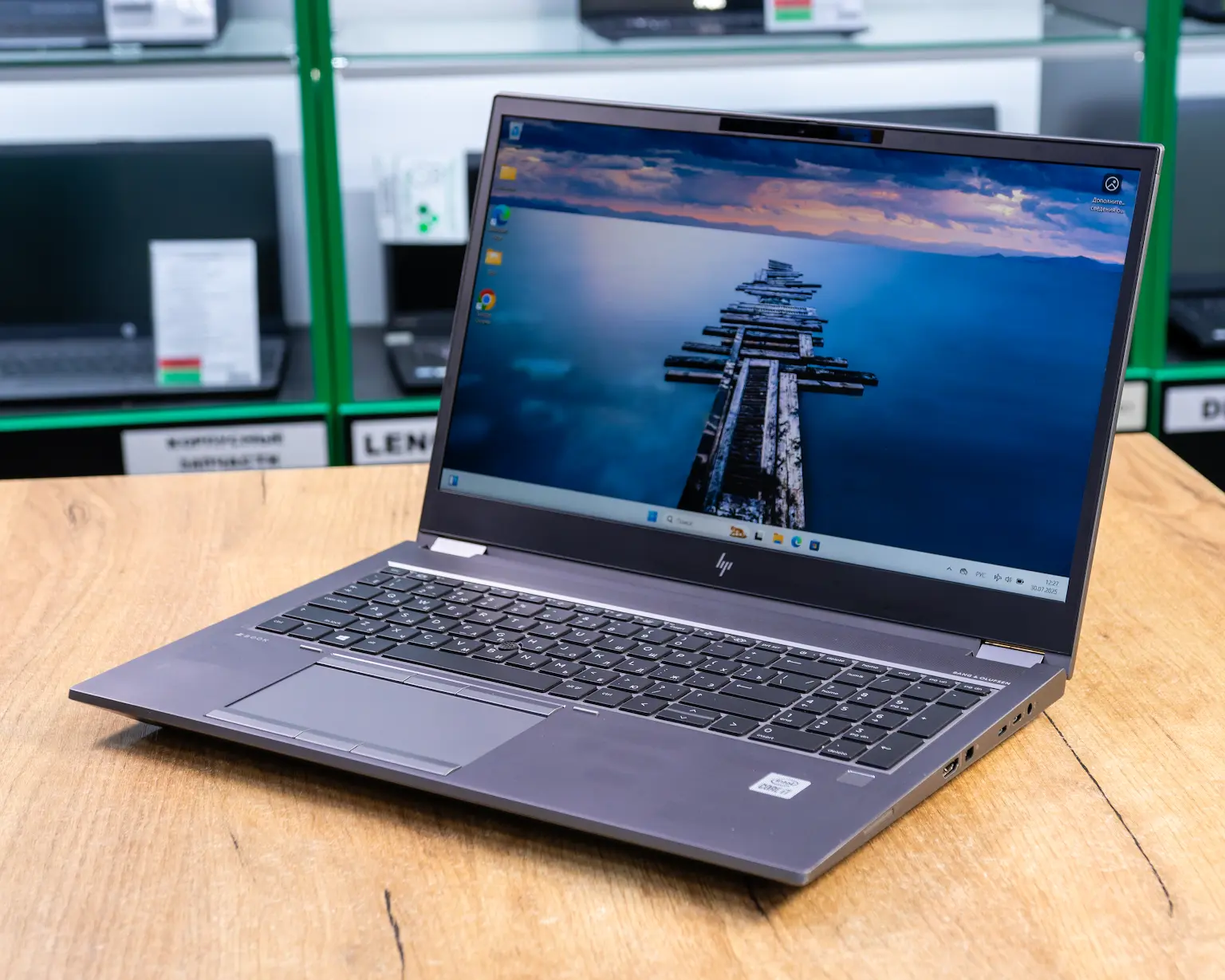 Рабочая станция HP ZBook Fury 15 G7