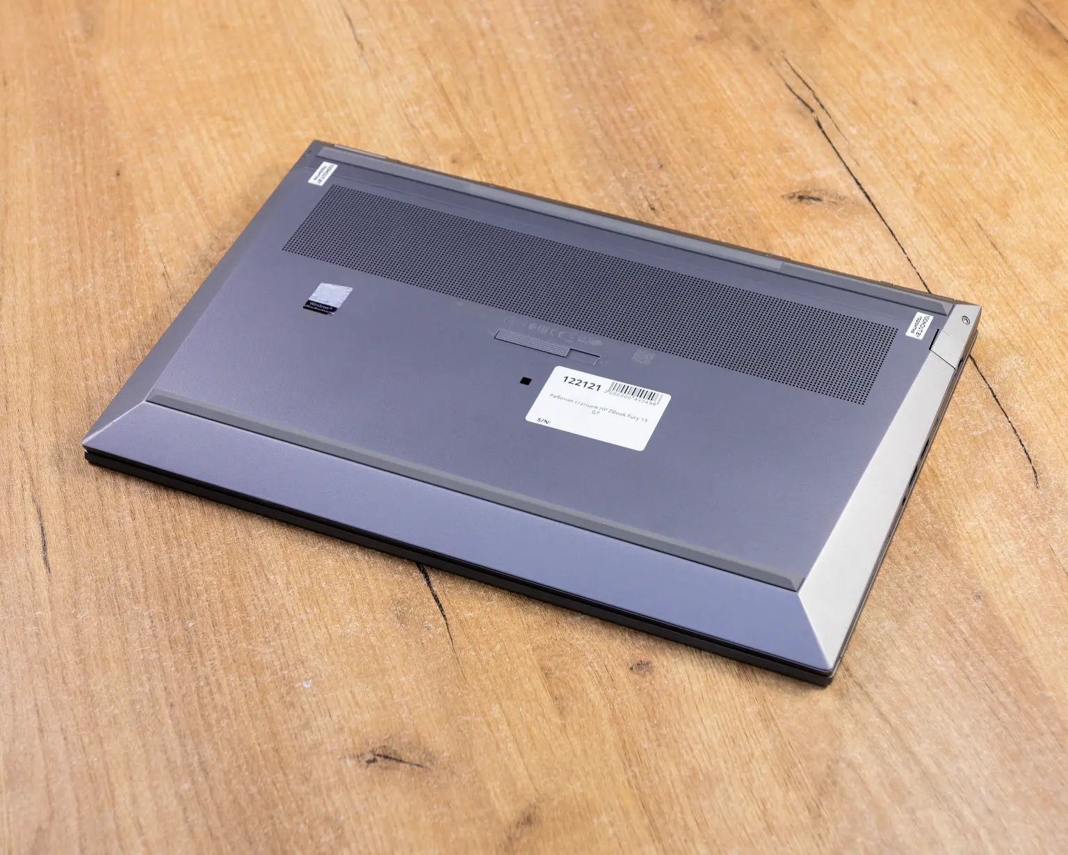 Рабочая станция HP ZBook Fury 15 G7