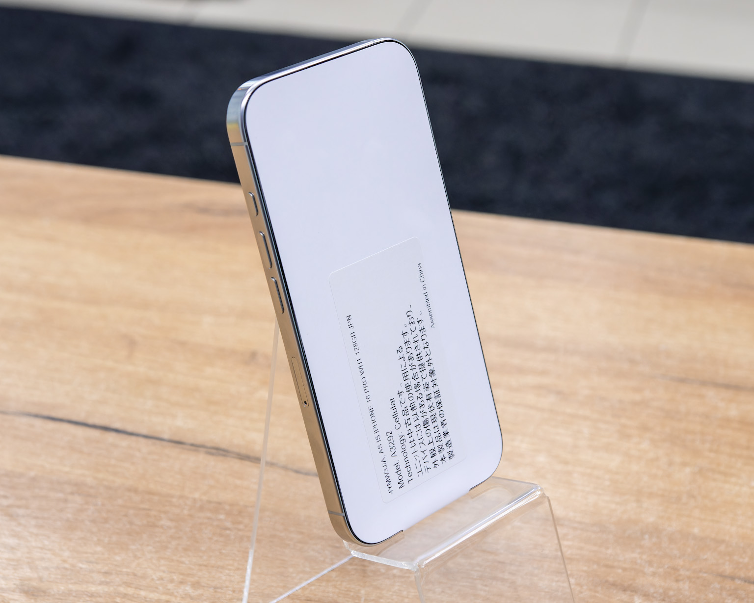 (новый. обмен.) Apple iPhone 16 Pro 512GB (белый титан)