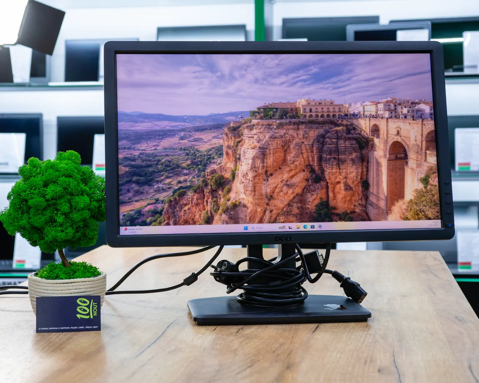 Монитор Dell U2212HM