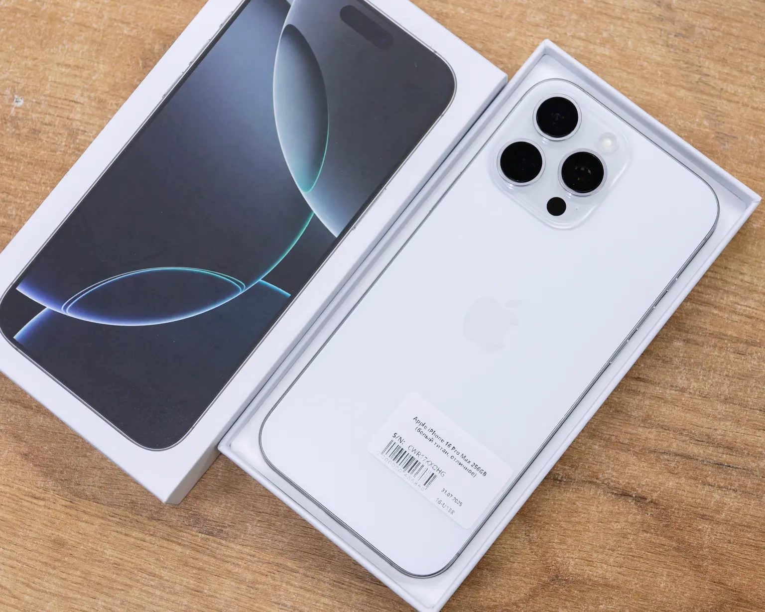 Apple iPhone 16 Pro Max 256GB (белый титан, отличное)