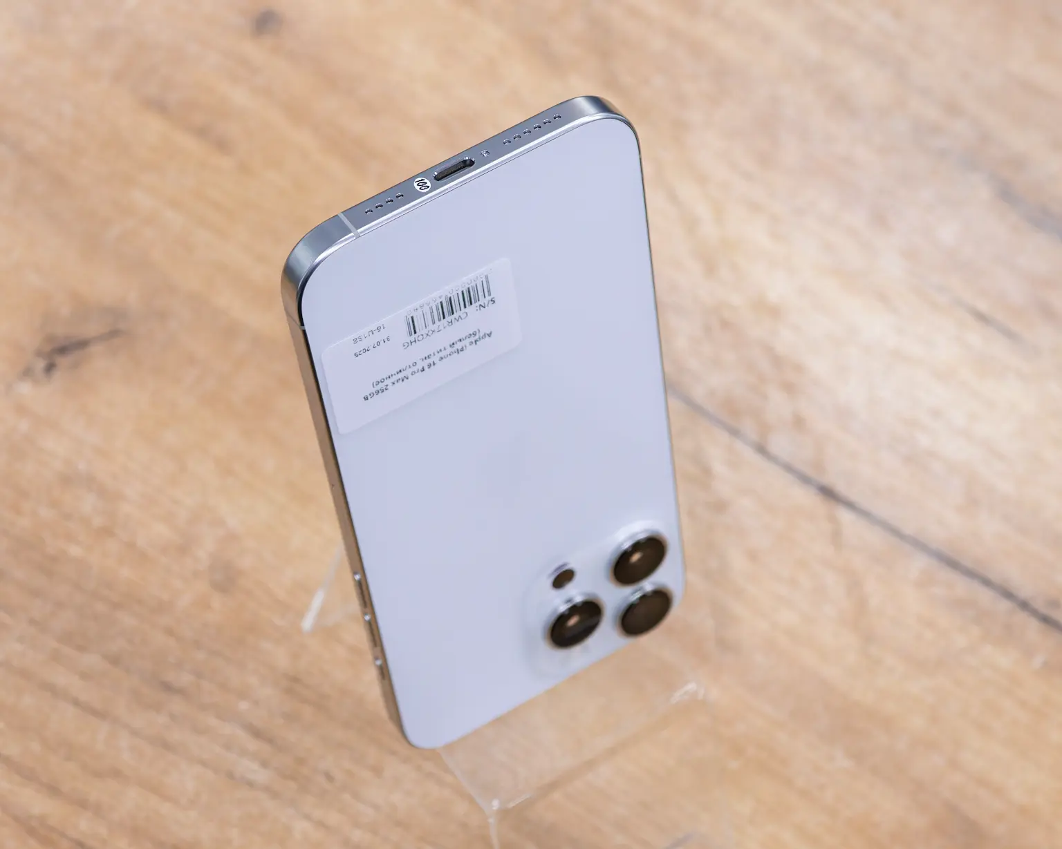 Apple iPhone 16 Pro Max 256GB (белый титан, отличное)